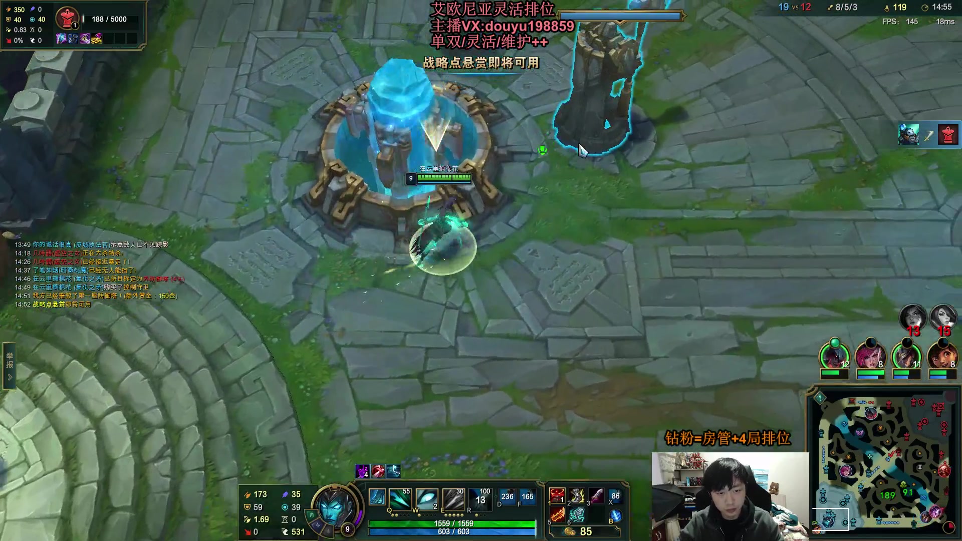 【2024-03-16 13点场】主播阿迎：阿迎寒冰：拉扯是一门艺术