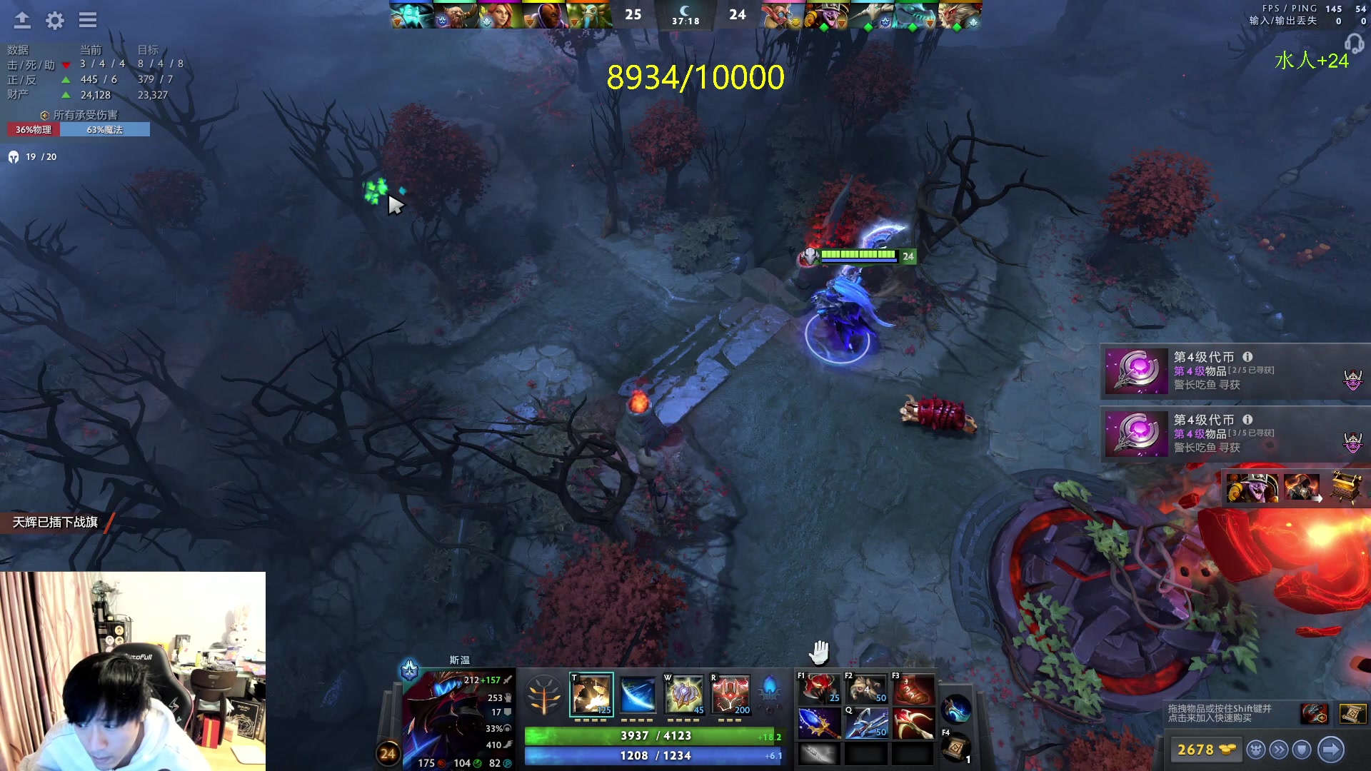 【2024-03-19 14点场】刘嘉俊Sylar1：先回9000，晚上砍传奇