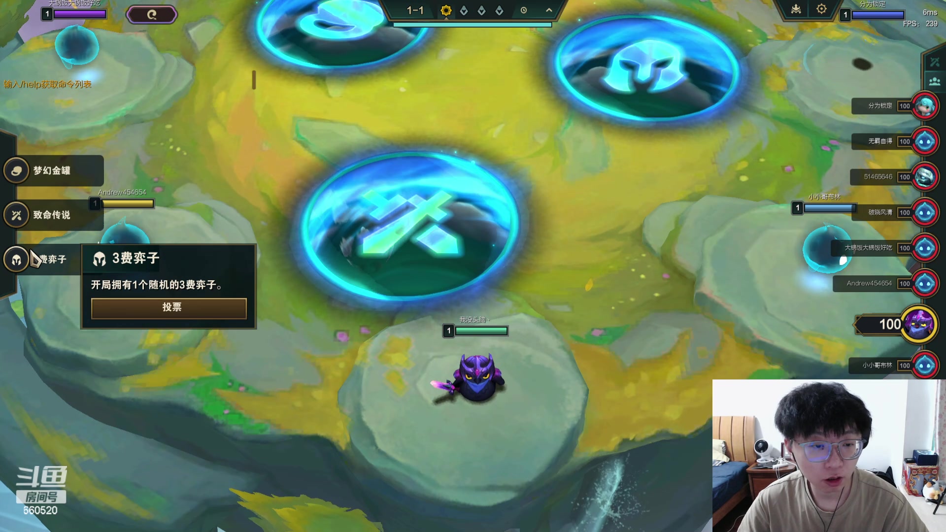 【2024-03-19 17点场】不太嘻哈的Ccj：开始预习S11！吉星吉星神志不清！