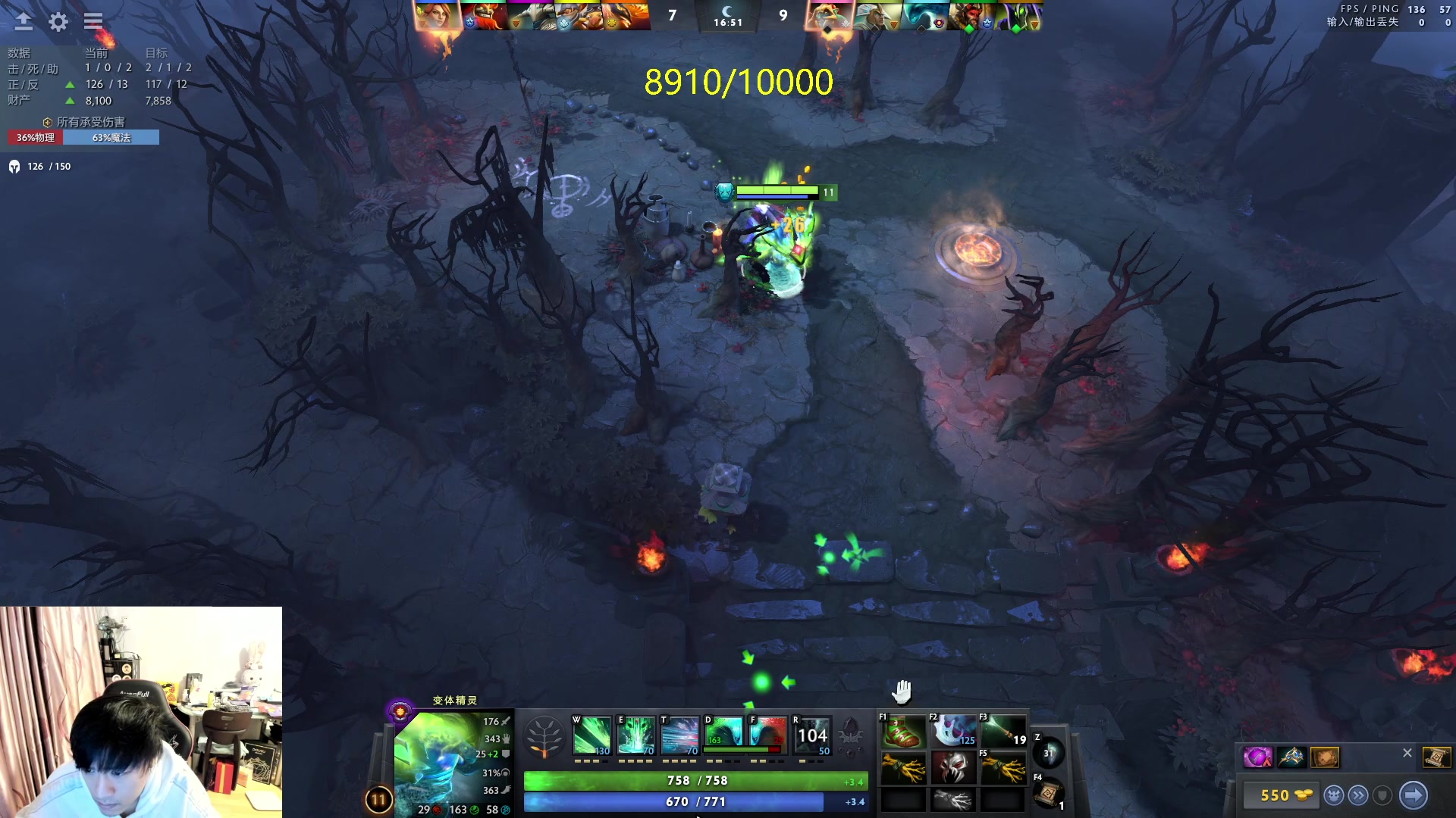 【2024-03-19 13点场】刘嘉俊Sylar1：准备重上9000的直播间