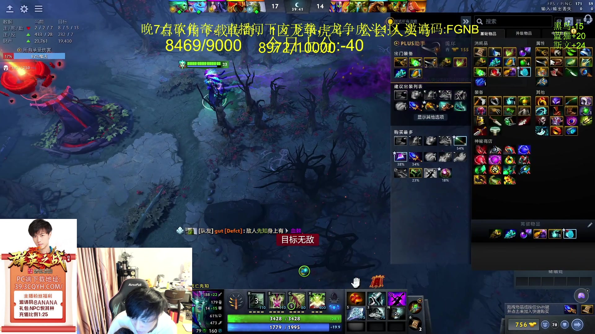 【2024-03-20 15点场】刘嘉俊Sylar1：【铁皮双倍】先回9000