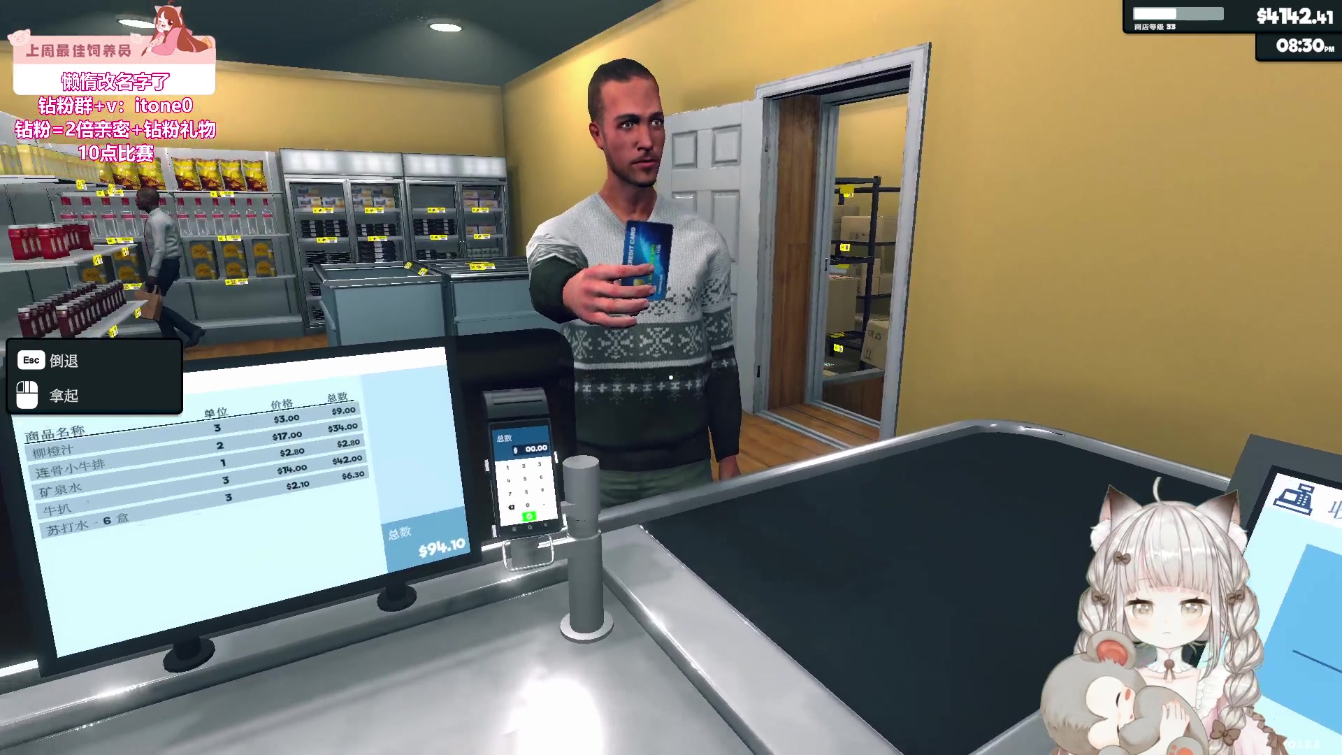 【2024-03-20 18点场】童猪啊i：今晚10点比赛