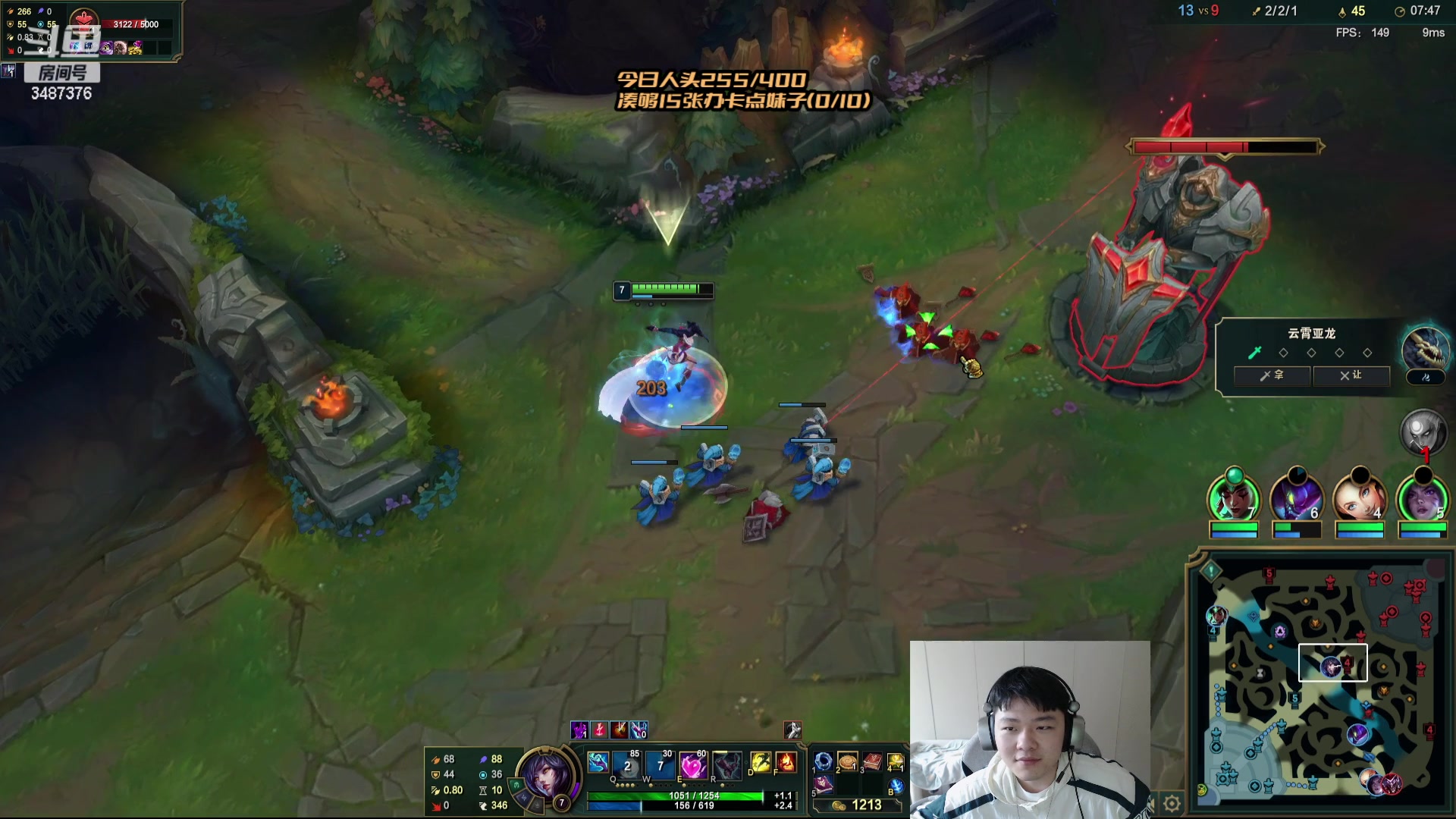 【2024-03-20 16点场】辛巴imb丶丶：进来声音调小点~~