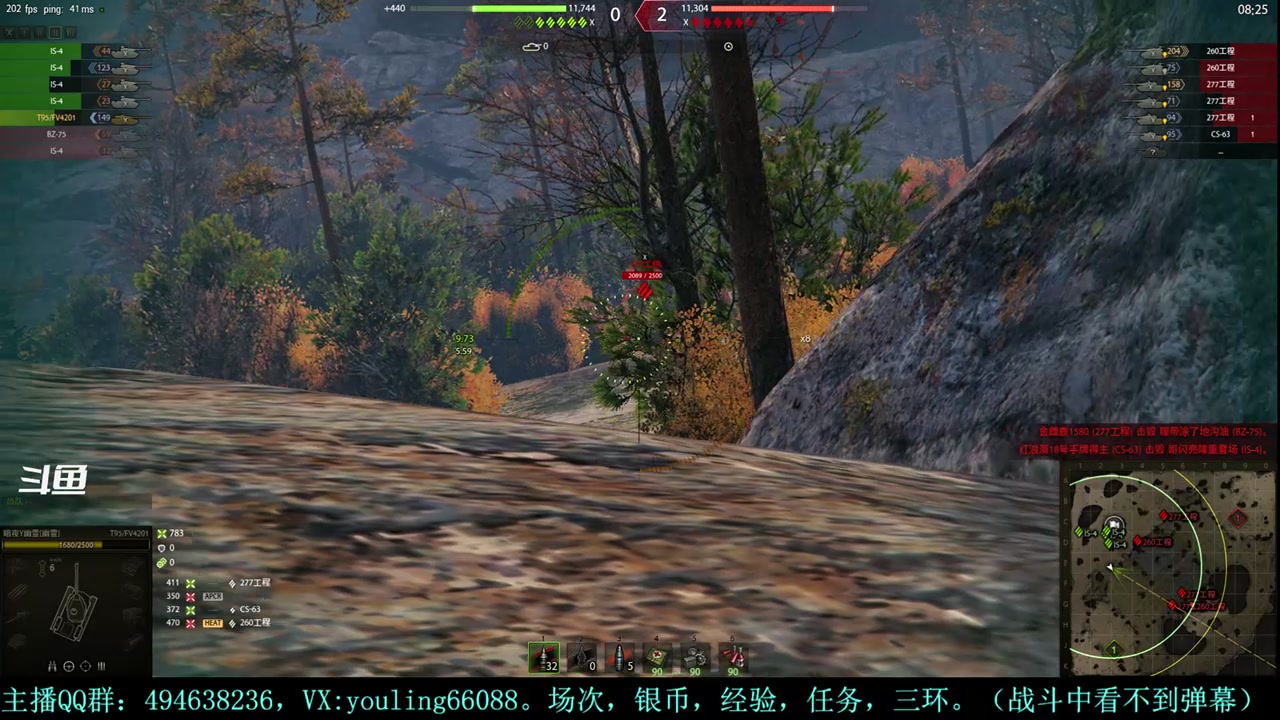 【2024-03-19 22点场】暗夜幽霊：幽霊：领土机动战