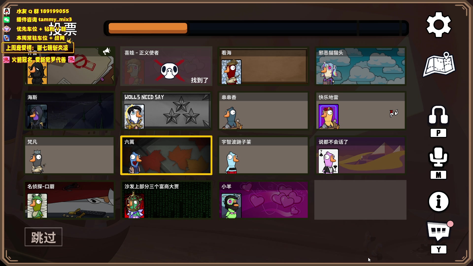 【2024-03-20 03点场】天真的喜娃：【喜ok】我冲动呢？