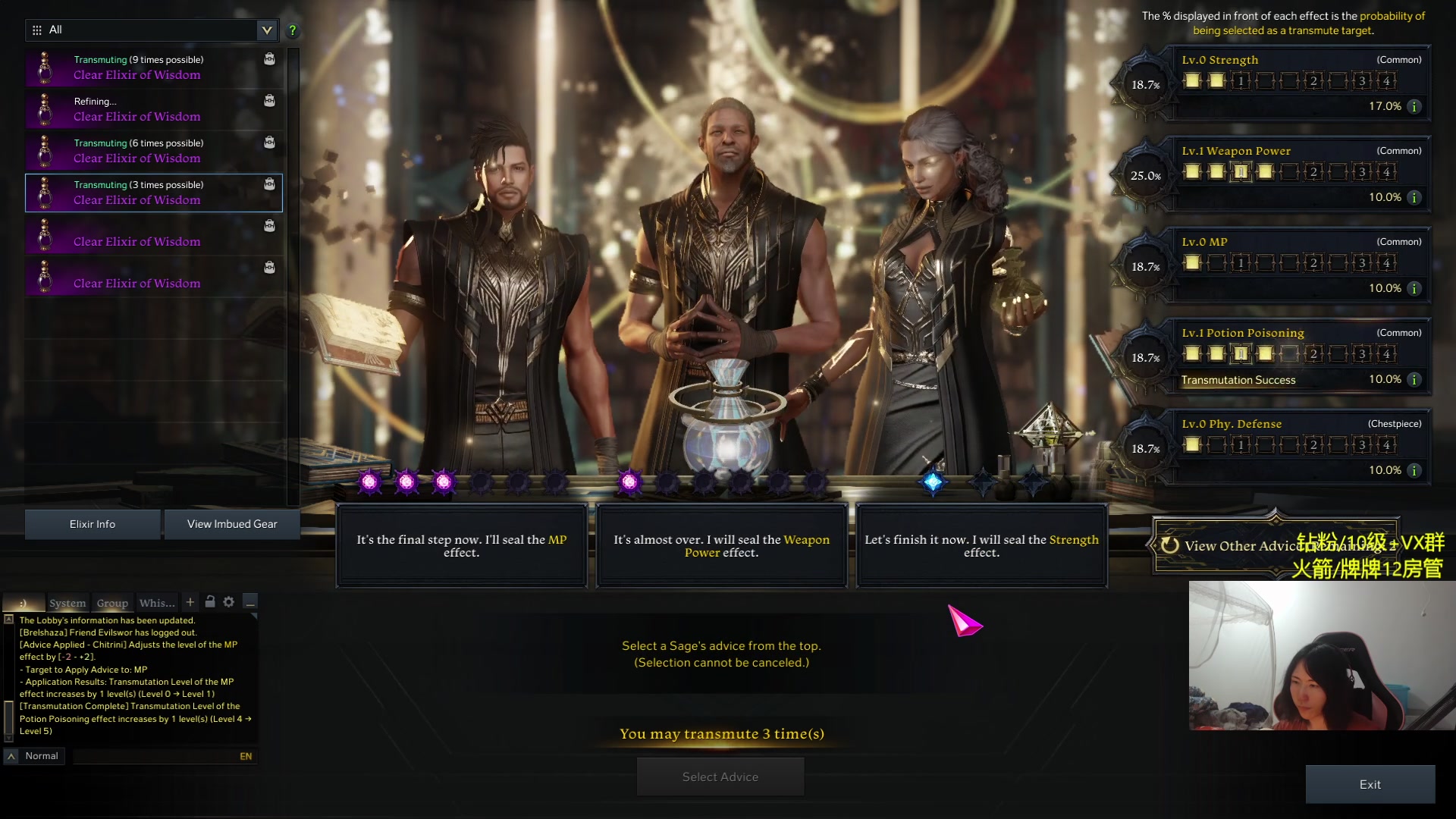 【2024-03-16 22点场】Raizy雪：姐就是女王~