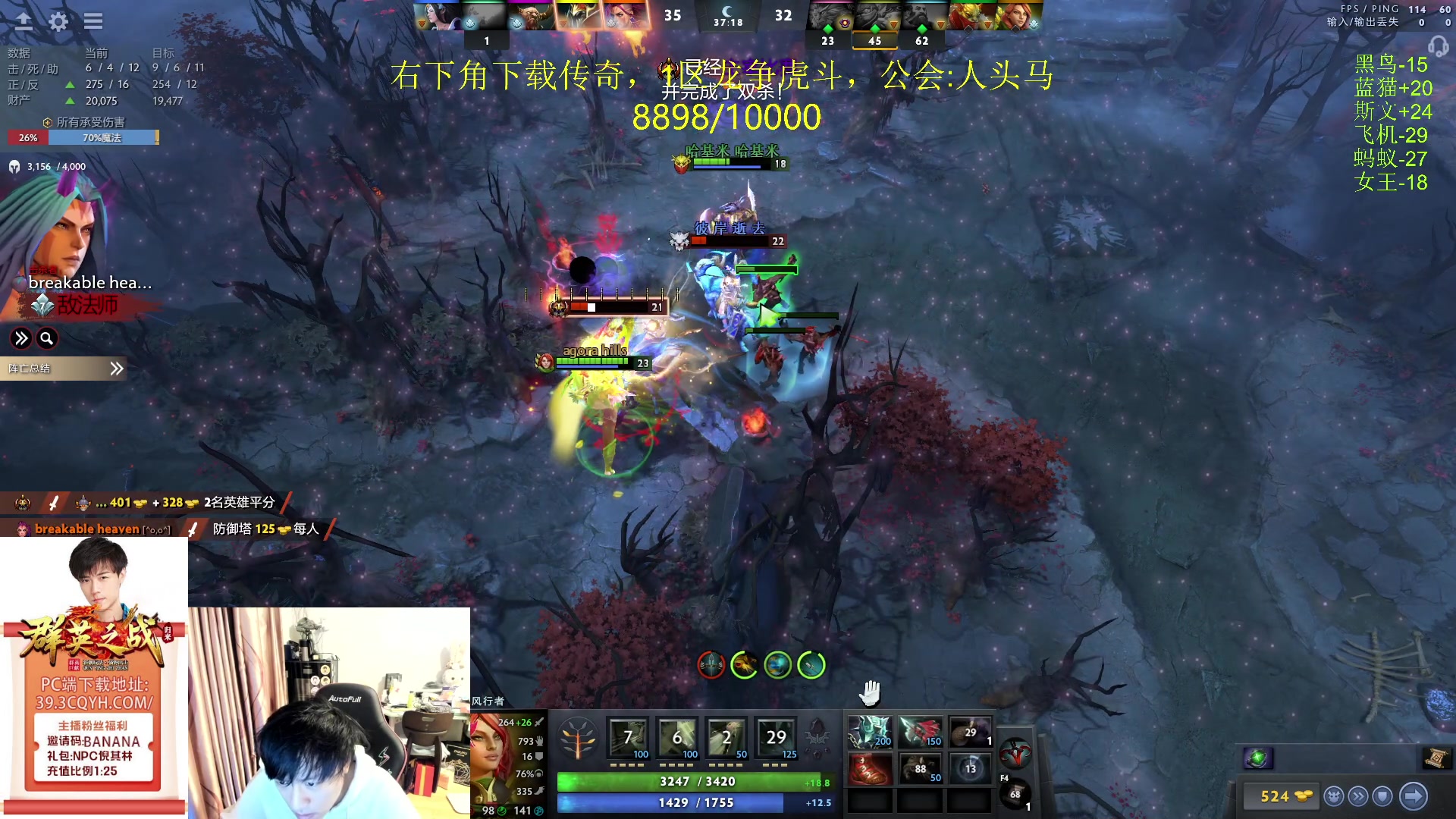 【2024-03-20 19点场】刘嘉俊Sylar1：【铁皮双倍】先回9000