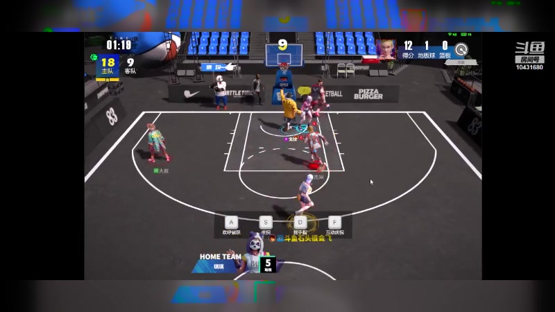 【2024-03-19 08点场】石头很会飞：拉什达看风景