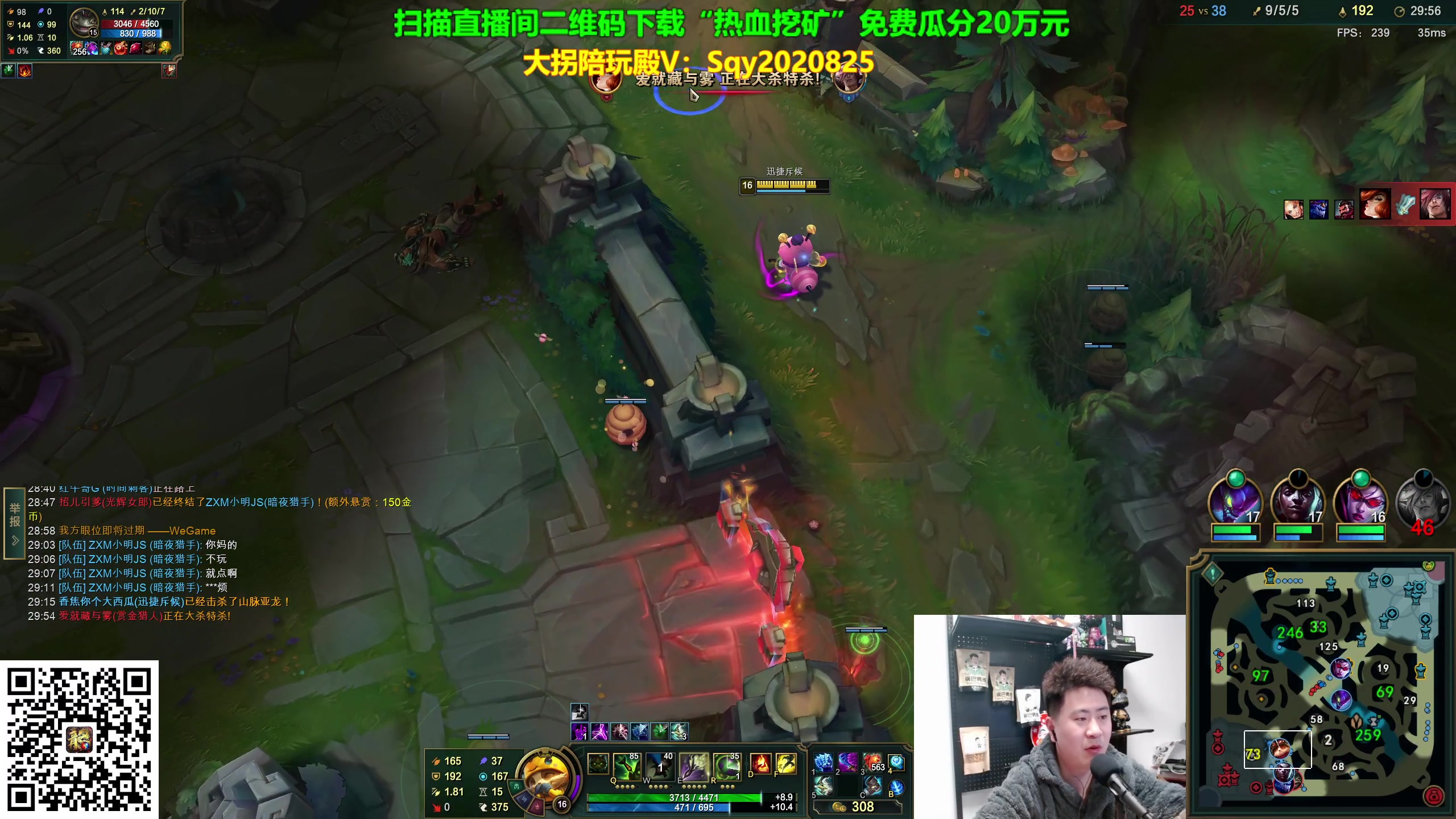 【2024-03-20 01点场】放逐大帝灬：诸位爷，里边请！