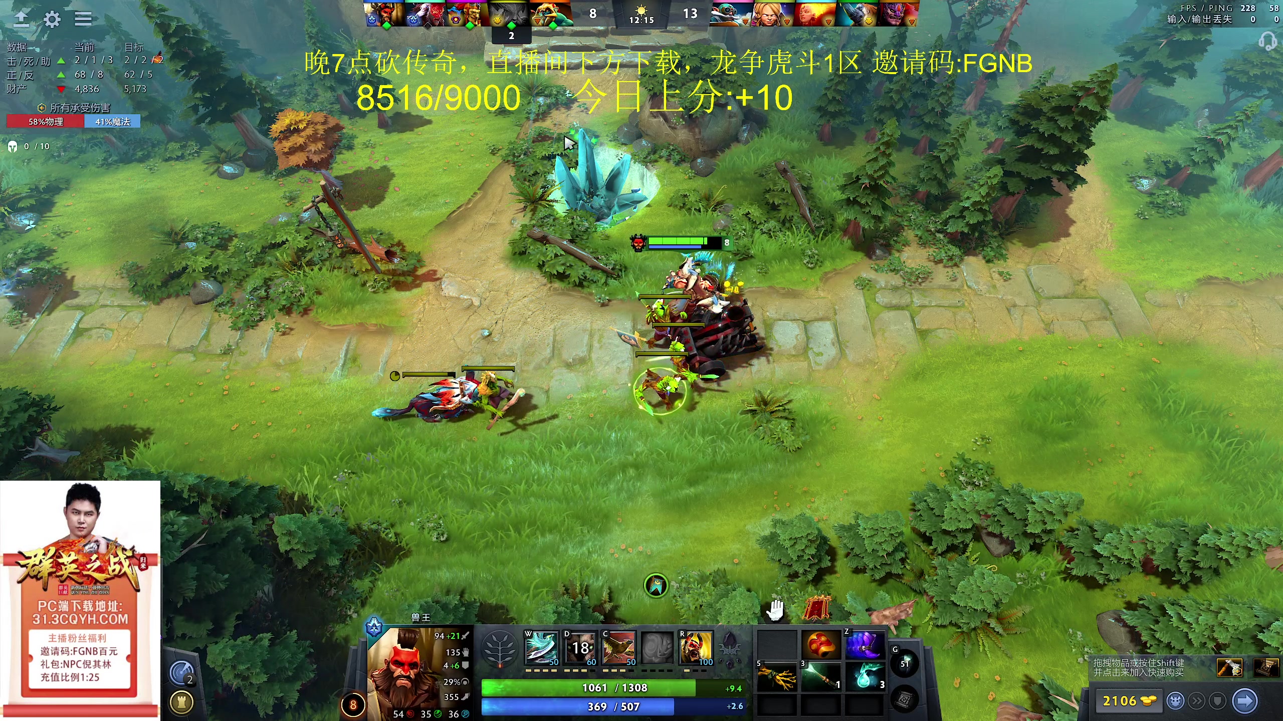 【2024-03-20 13点场】yyfyyf：随便玩玩! 9999