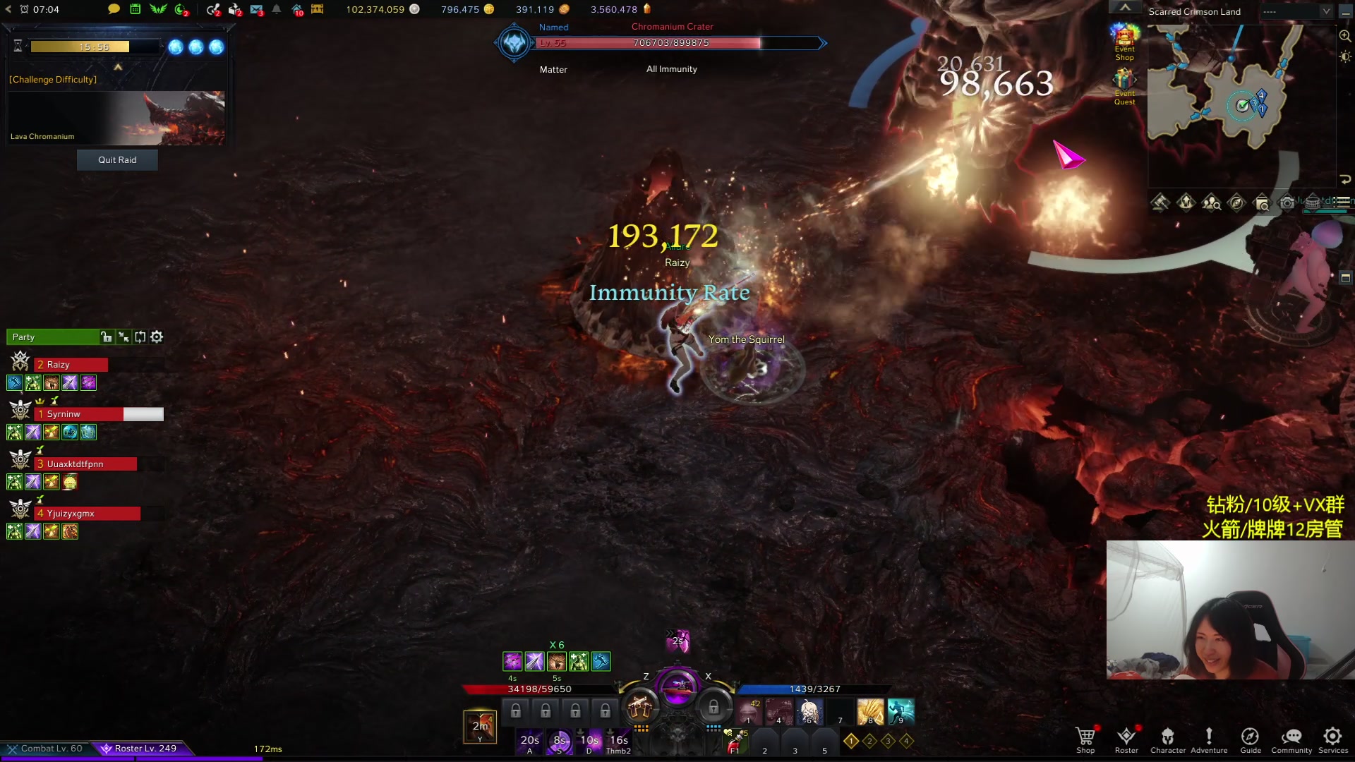 【2024-03-15 21点场】Raizy雪：姐就是女王~