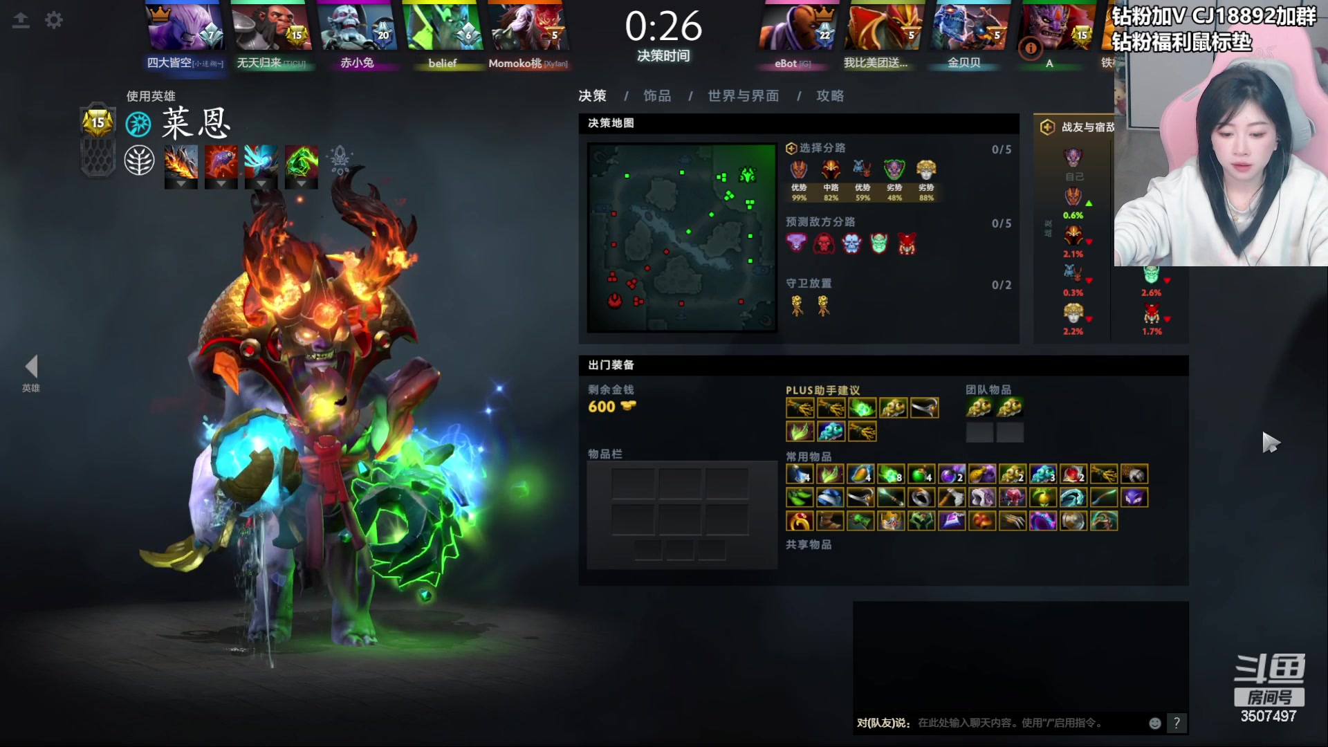 【2024-03-19 23点场】Amsssss：~~~~今天有双倍哦~~~~