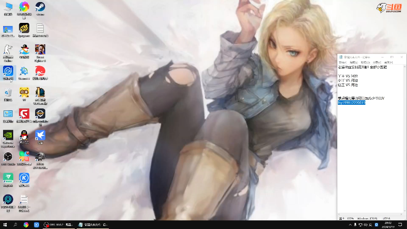 【格斗游戏】战神_河池VR的精彩时刻 20240320 01点场