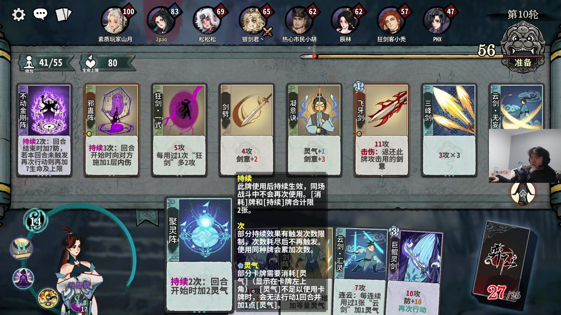 【2024-03-19 23点场】何二抛zZ：二抛：点进来  然后开始享受~！