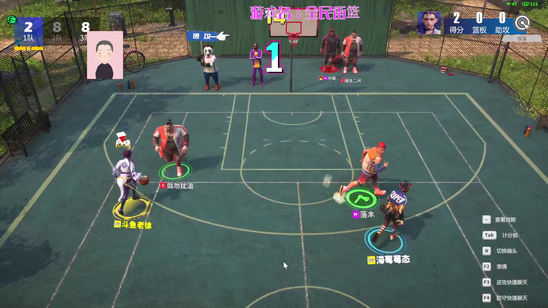 【2024-03-20 20点场】徐兴发1993：全民街篮3月招募-第19天