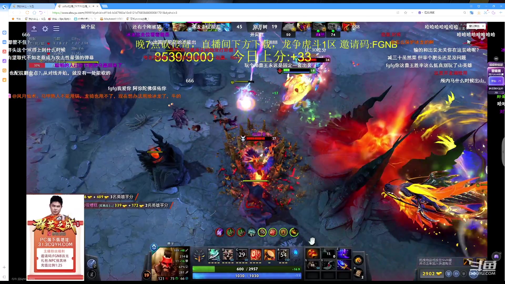 【2024-03-20 12点场】艾斯yoona：肥猫天梯奇遇记！