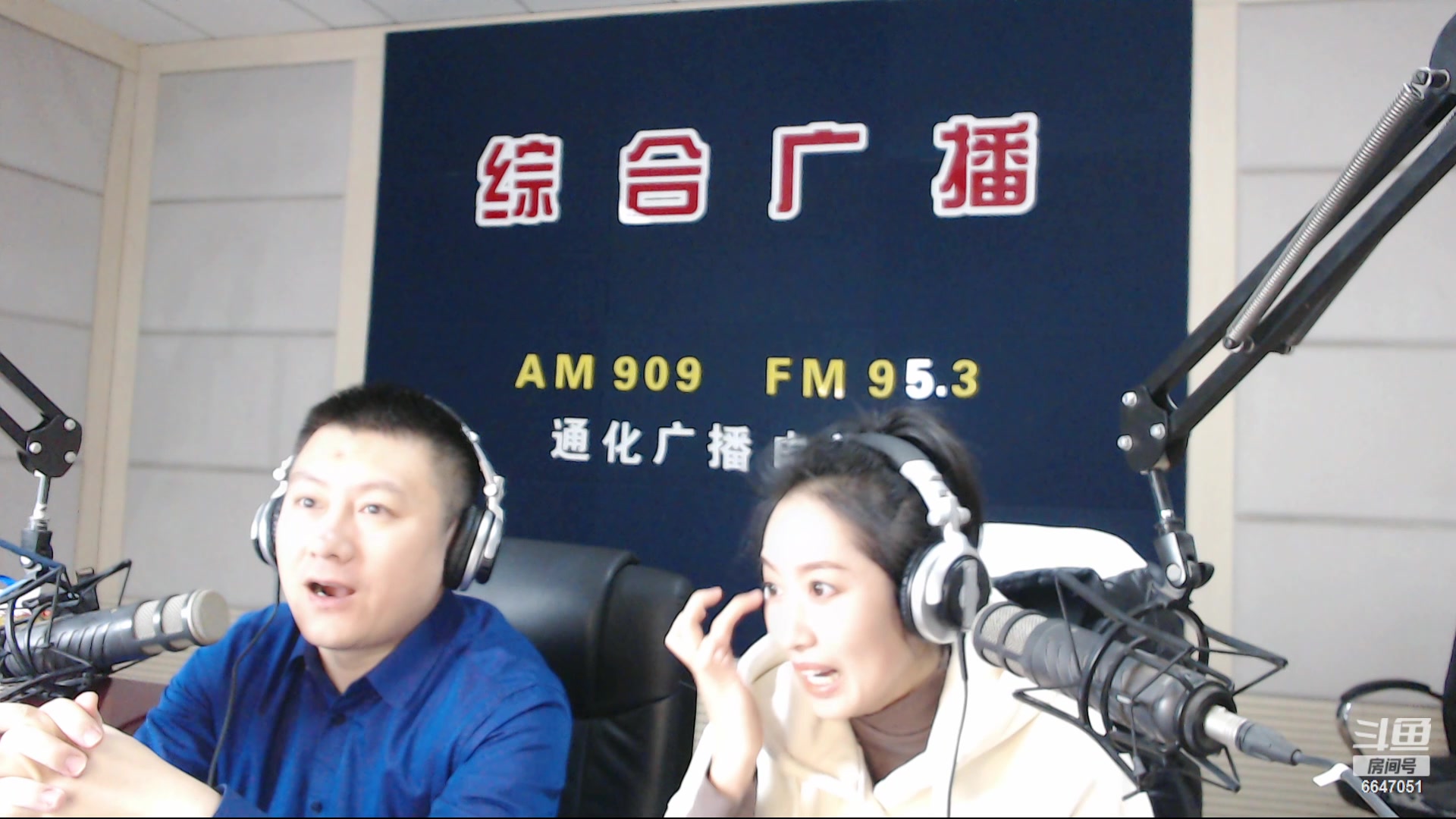【2024-03-20 07点场】伟达000：好好上班，天天向上~