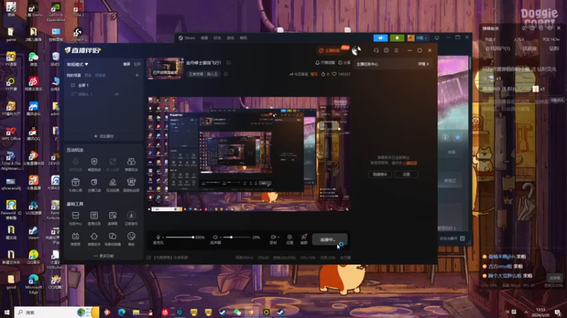 【2024-03-20 13点场】冲酱ccc：金丹修士御剑飞行！