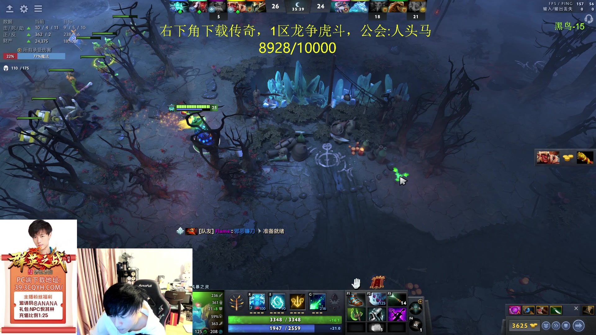 【2024-03-20 14点场】刘嘉俊Sylar1：【铁皮双倍】先回9000