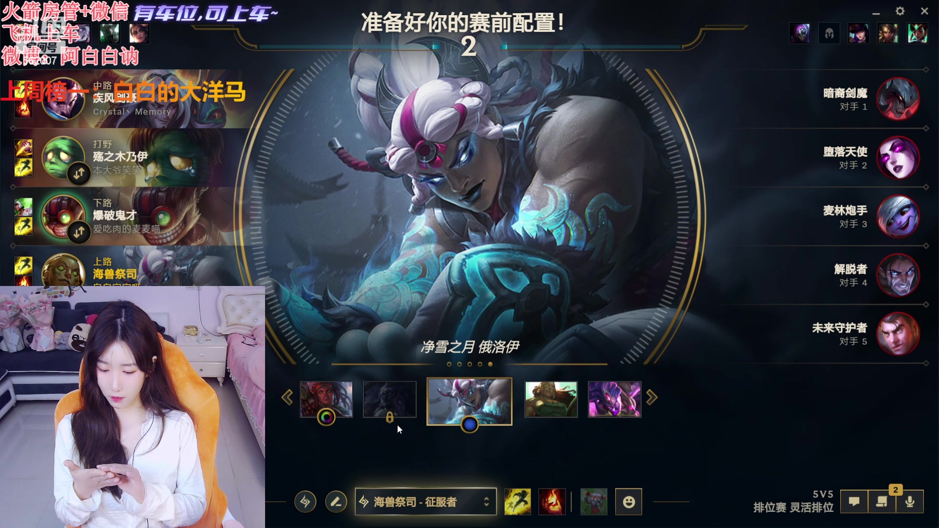 【2024-03-20 22点场】白菇凉：阿白白：有车位呀