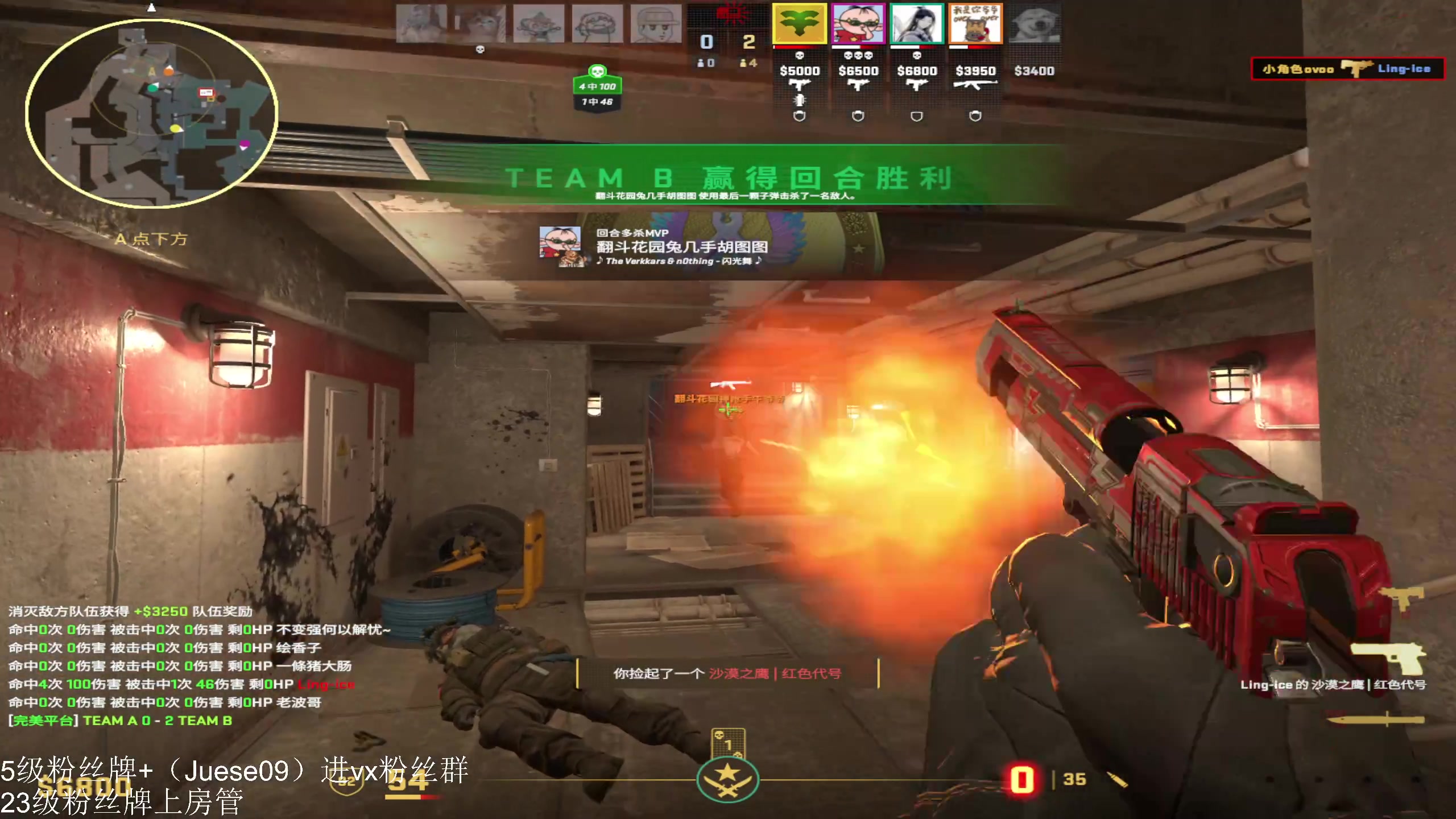 【2024-03-19 21点场】小角色ovo：小游戏时间！