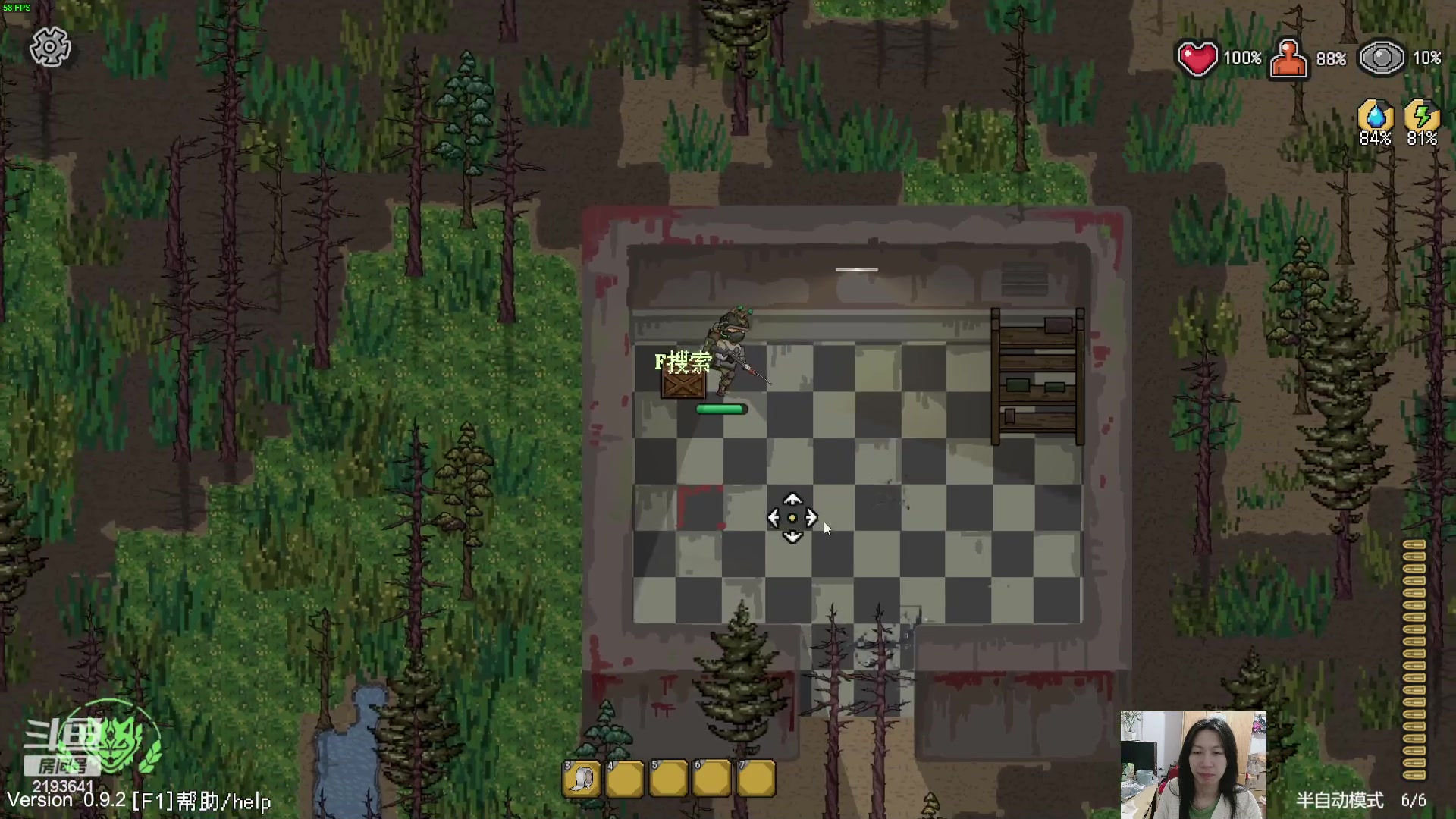 【2024-03-20 01点场】黑麦whisky丶：游戏名：《锚点：封锁区 序章》