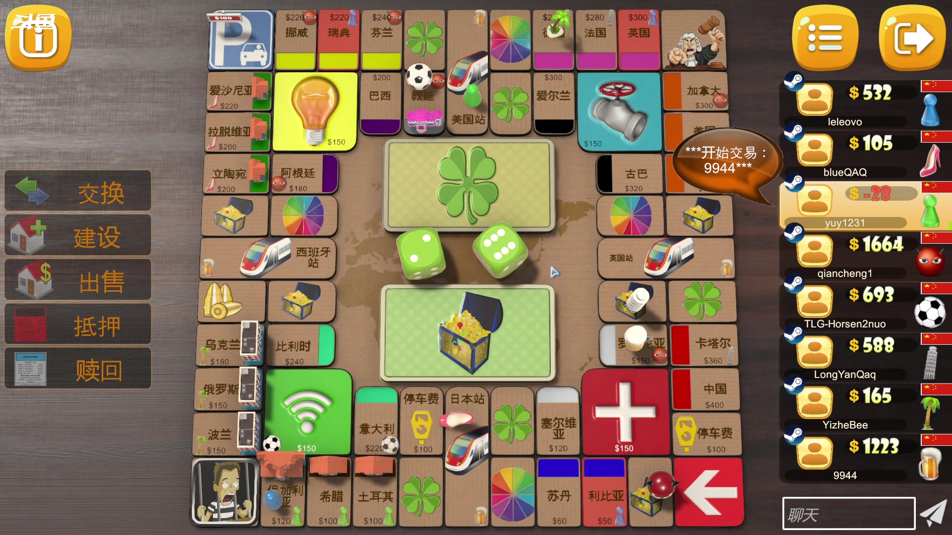 【2024-03-19 22点场】隐者丶丶：【小蜜蜂】努力直播 好好直播