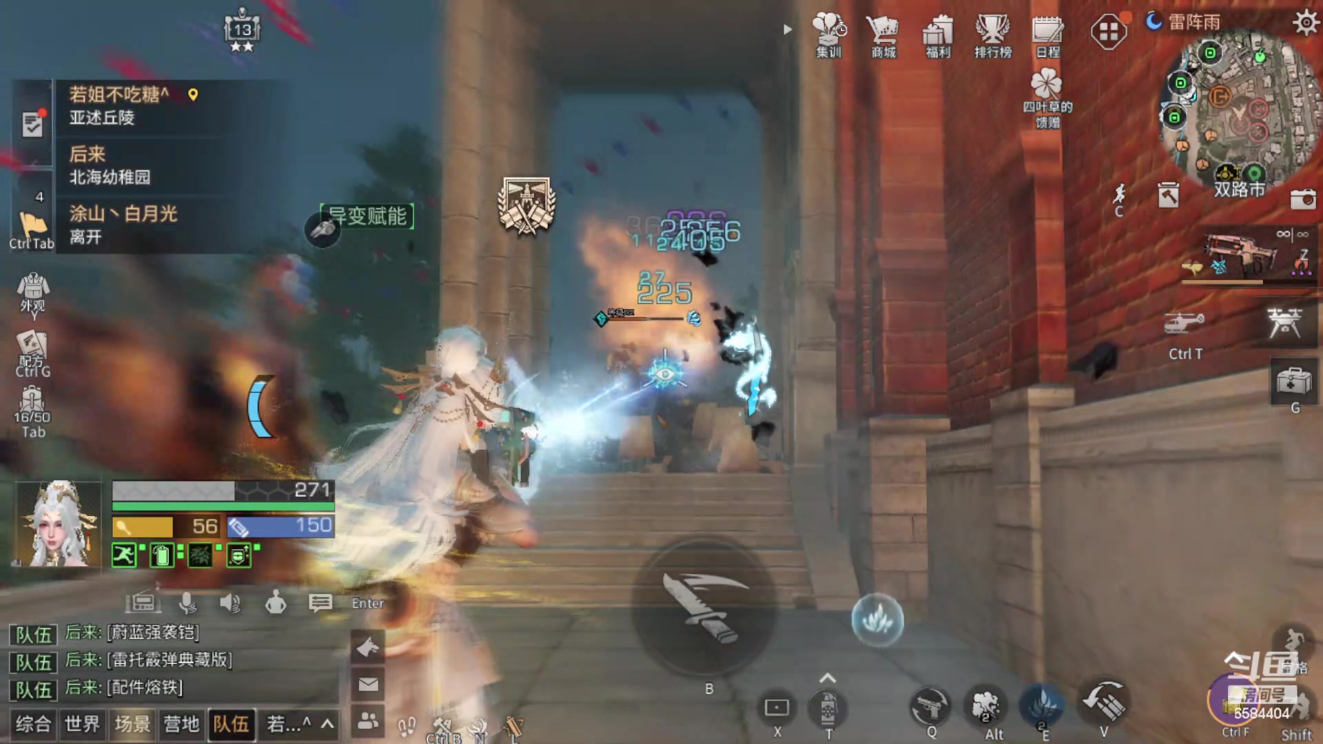 【2024-03-20 00点场】中华田园冯太极：不要想我，好好上班开心学习