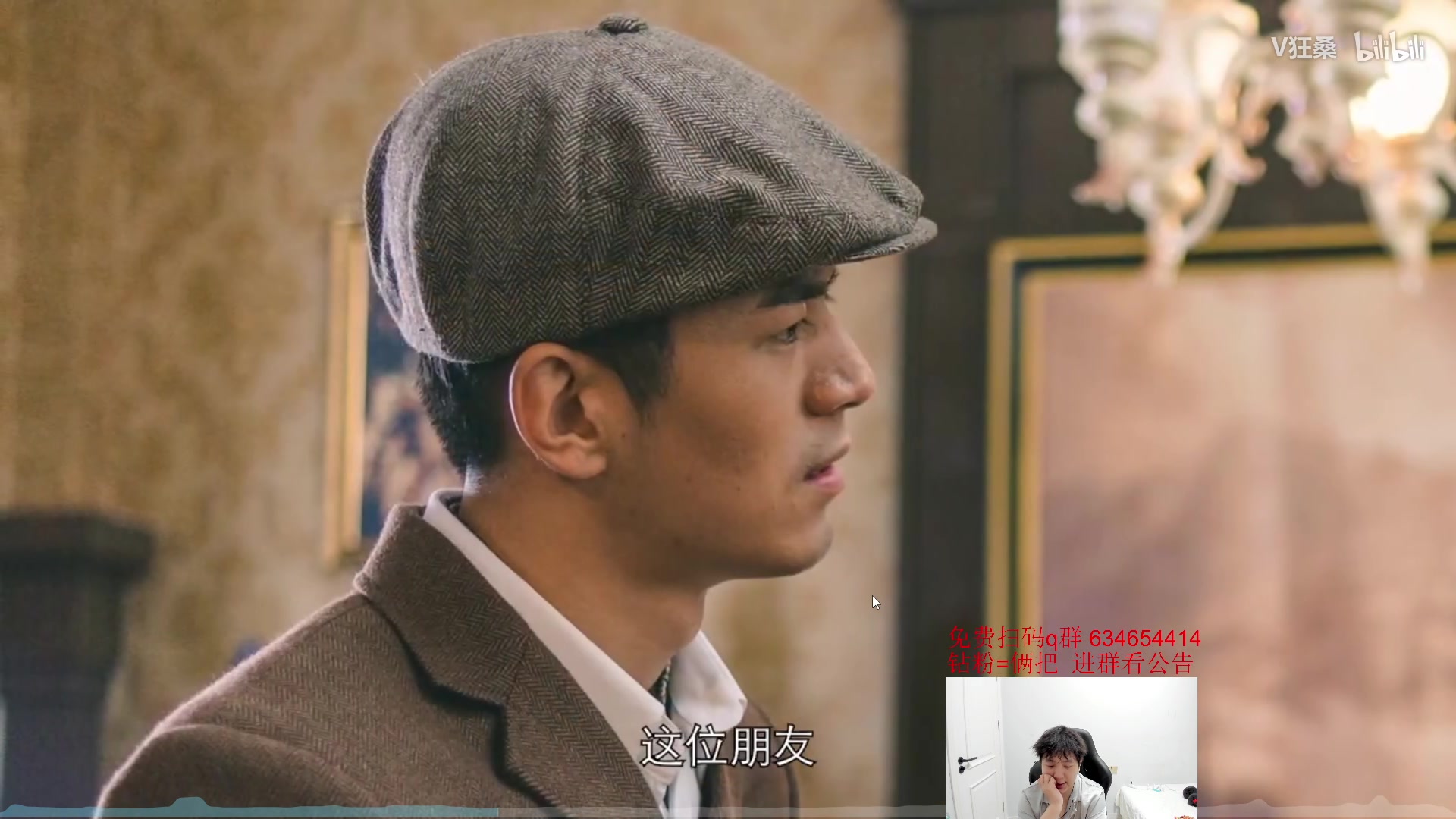 【2024-03-18 00点场】Jz0w0：【Jzad】韩服千分打钻粉竟屡战屡败，究
