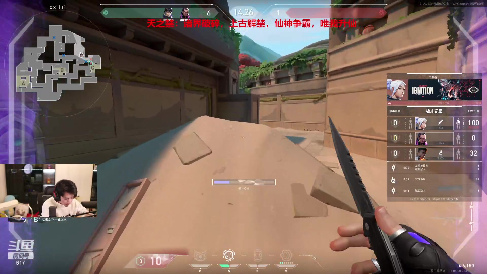 【2024-03-19 20点场】617丶新一：d大乱斗来咯i！~ 617