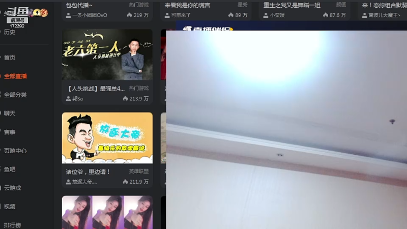 【格斗游戏】魔都洪斌的精彩时刻 20240320 01点场