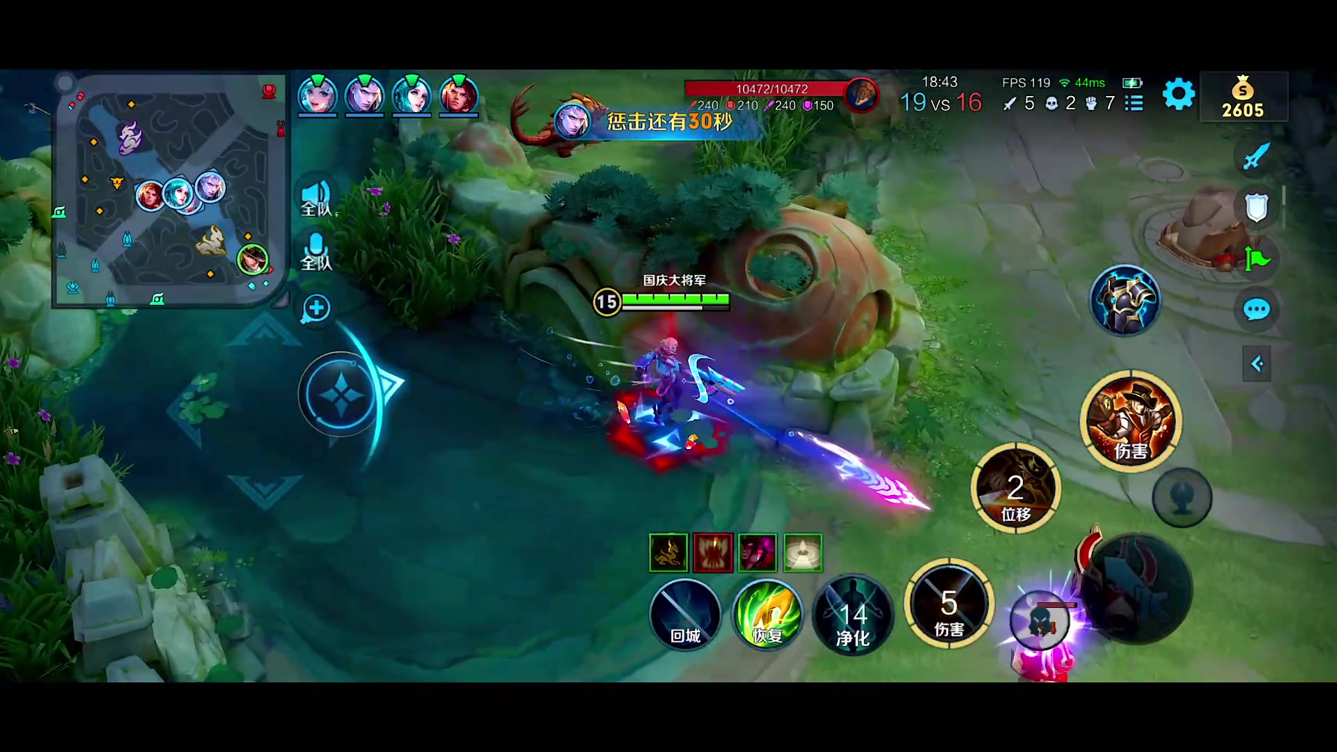 【2024-03-19 23点场】自小语：复活吧我的爱人啊啊啊啊