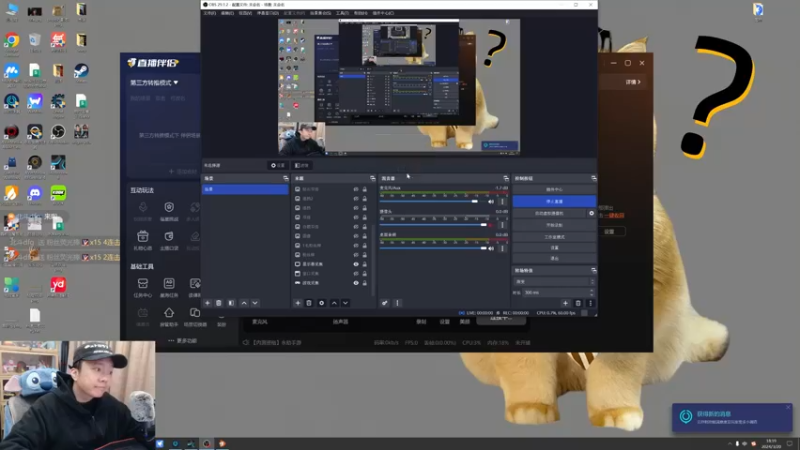 【2024-03-20 18点场】机长YG：【机长】恐怖游戏刺激直播中！！