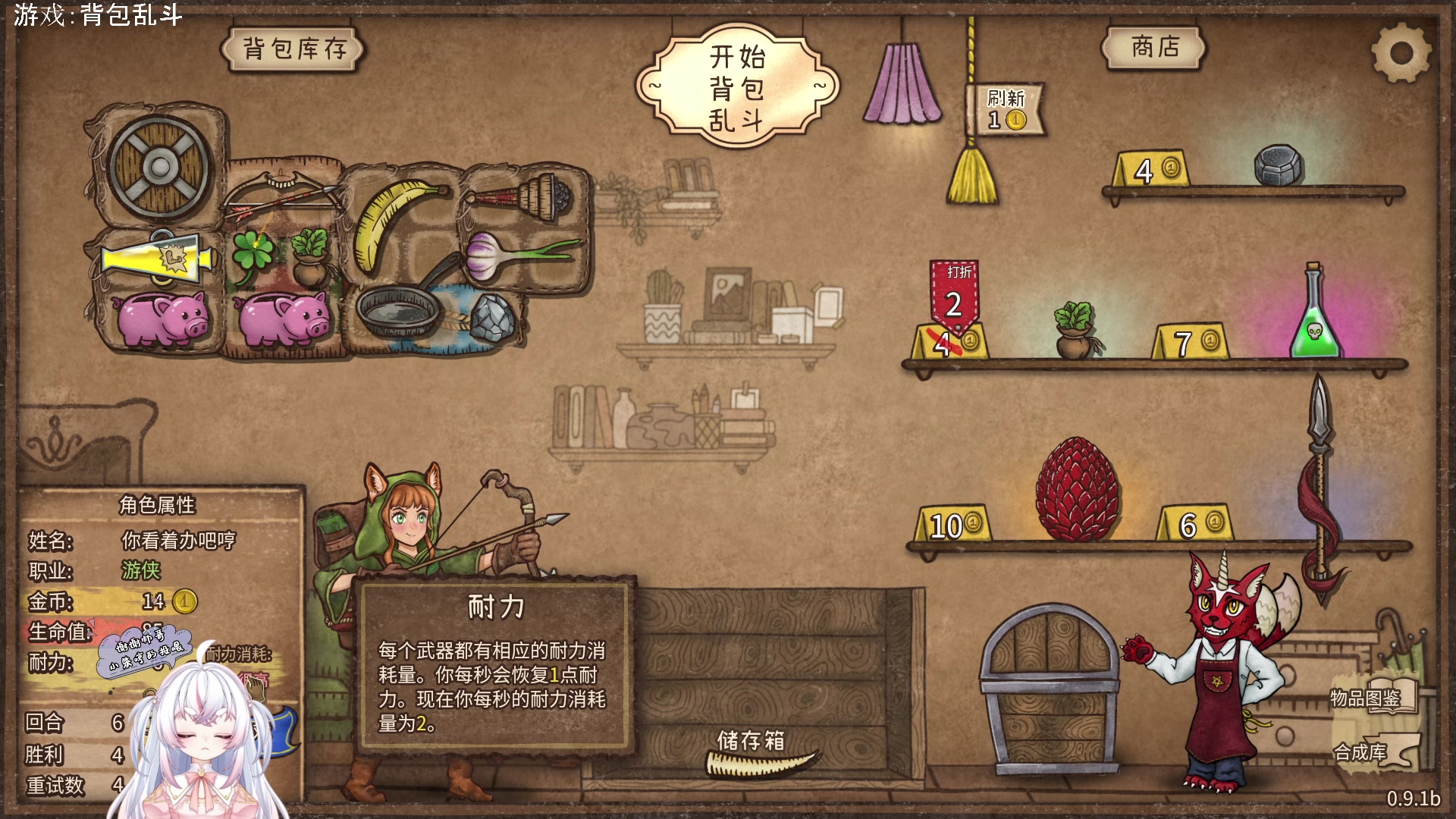 【2024-03-19 23点场】小猪哼x：一个猪播三个肝