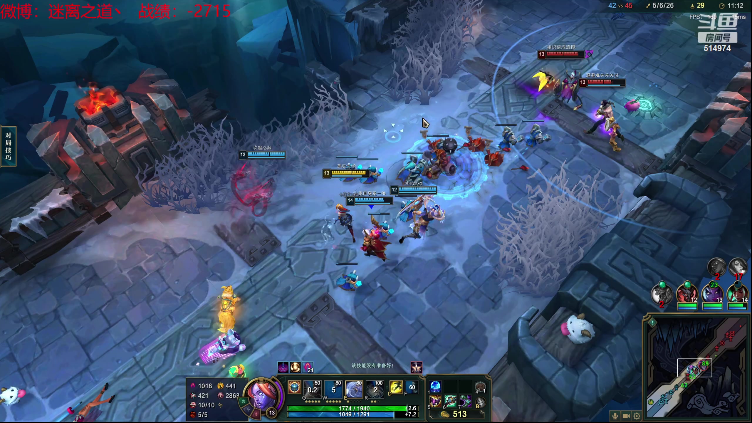 【2024-03-20 14点场】迷离之道丶：迷离劫：新人主播首播