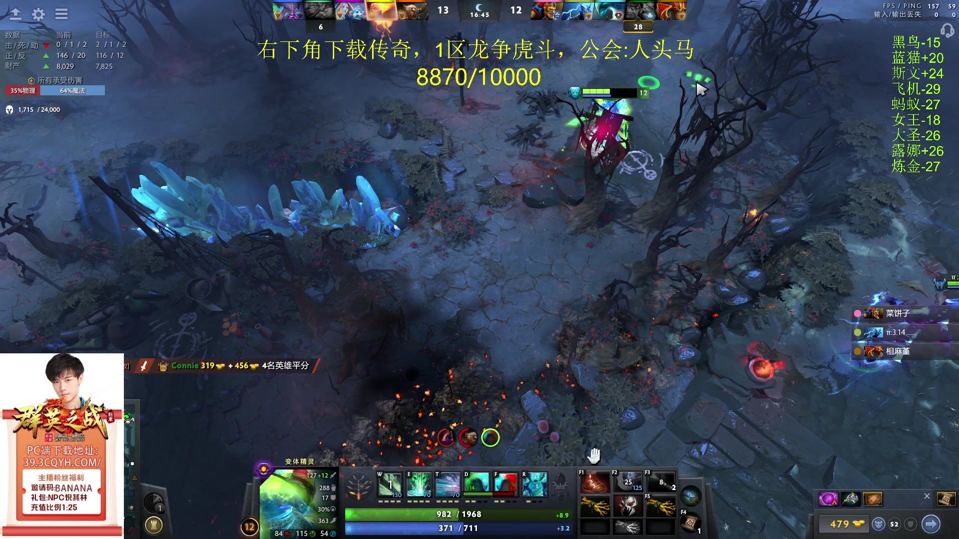 【2024-03-20 21点场】刘嘉俊Sylar1：【铁皮双倍】先回9000