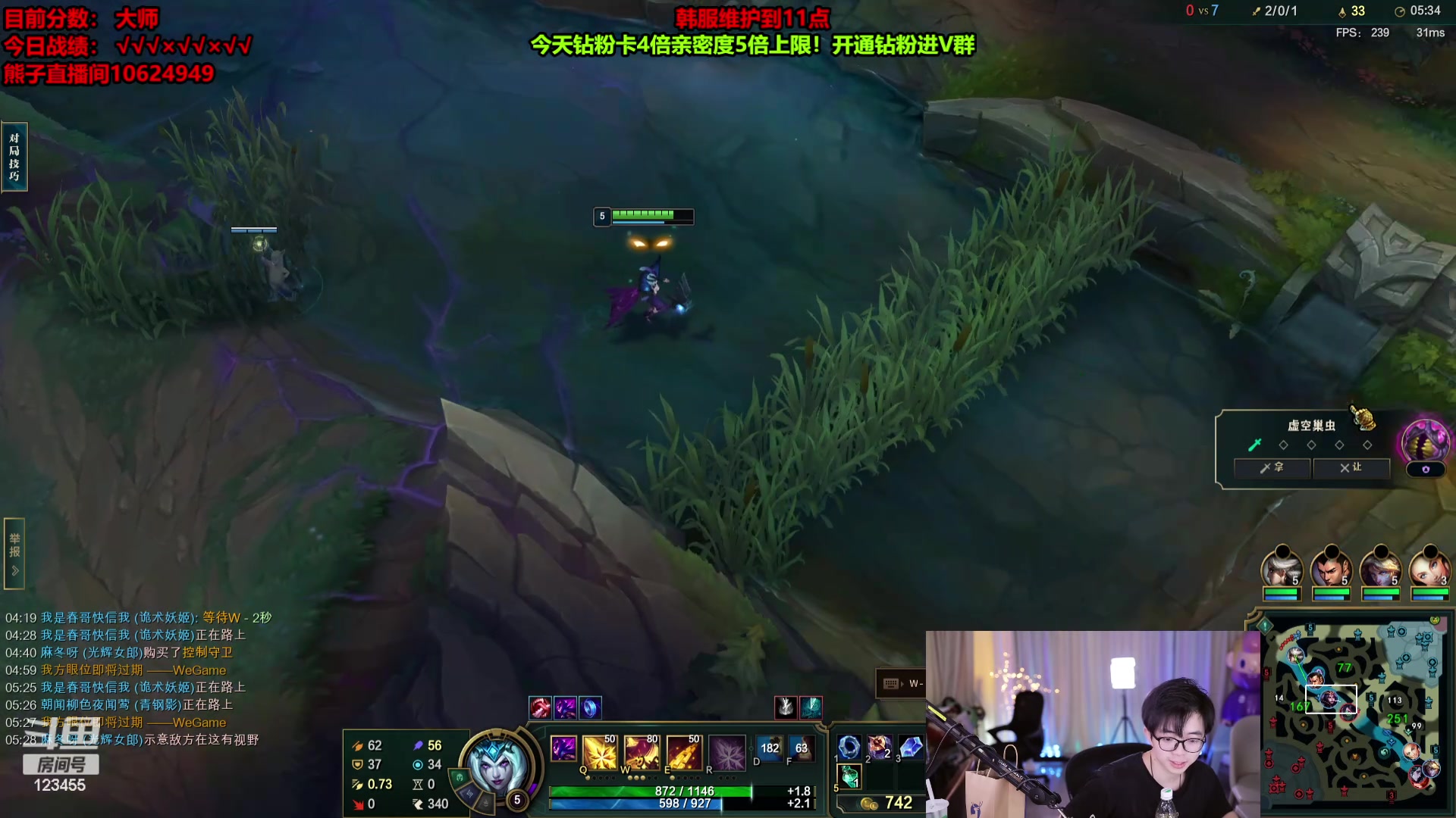 【2024-03-20 08点场】南波儿大魔王丶：峡谷英雄争，不负少年华！