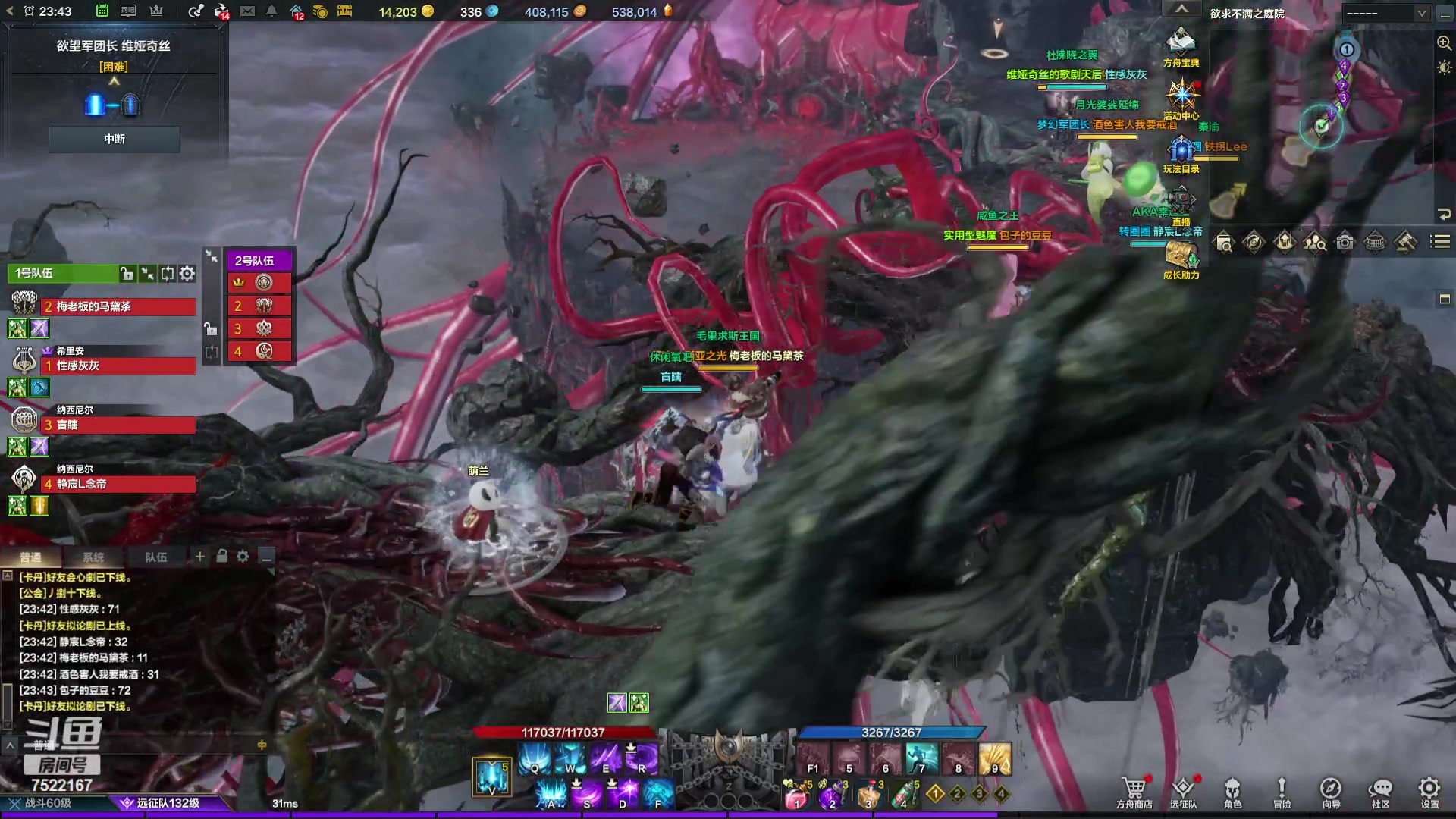 【2024-03-19 23点场】螃蟹Sam：【螃蟹】8个1580的日常