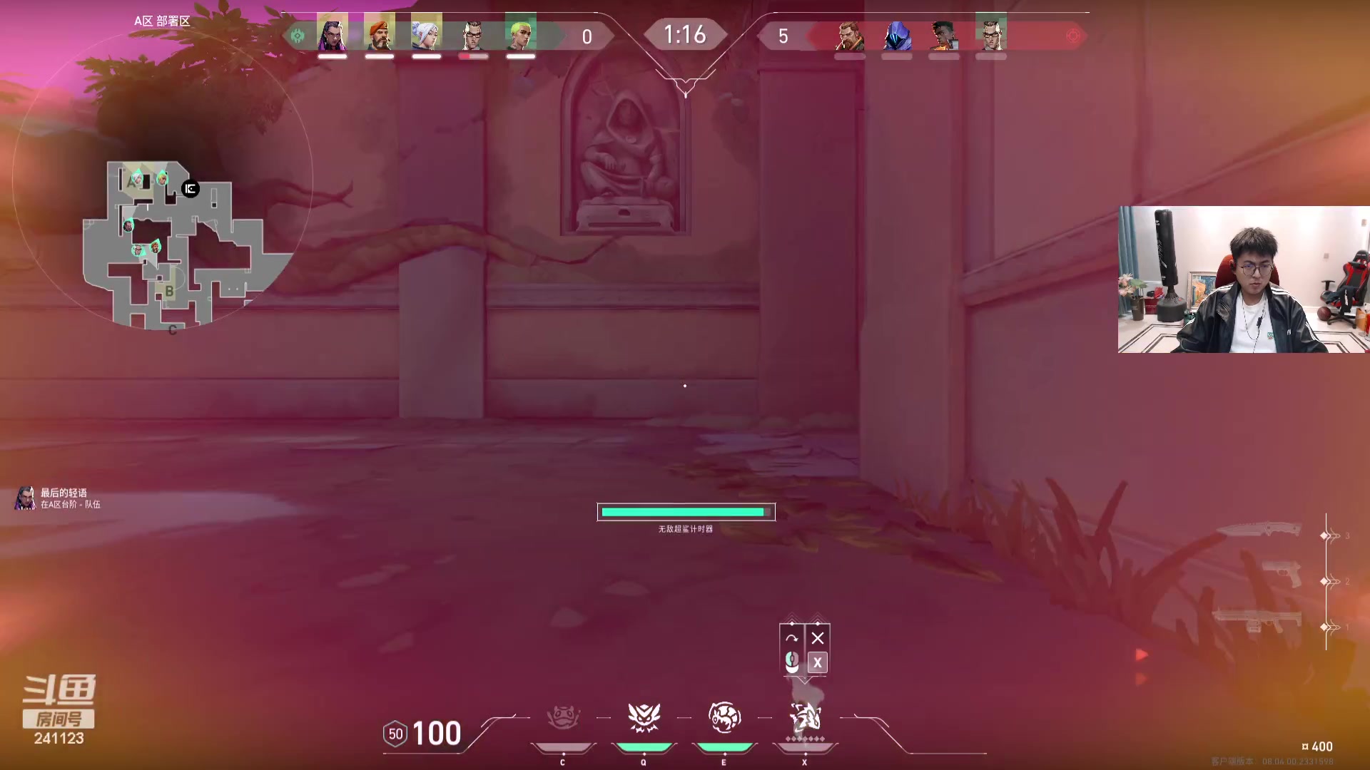 【2024-03-20 05点场】火力堂主：~晚点播！明天去武汉