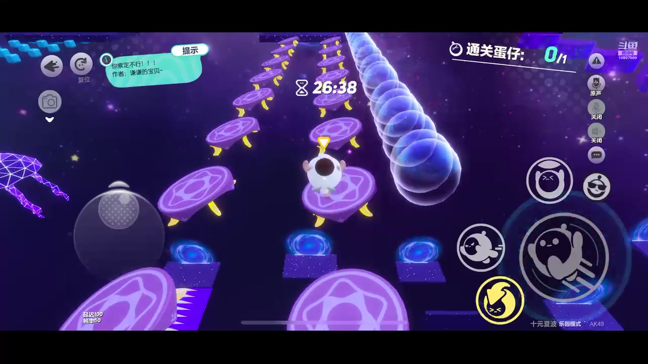 【2024-03-20 17点场】十元梨美：【十元】祝你周末鱼块~ioi