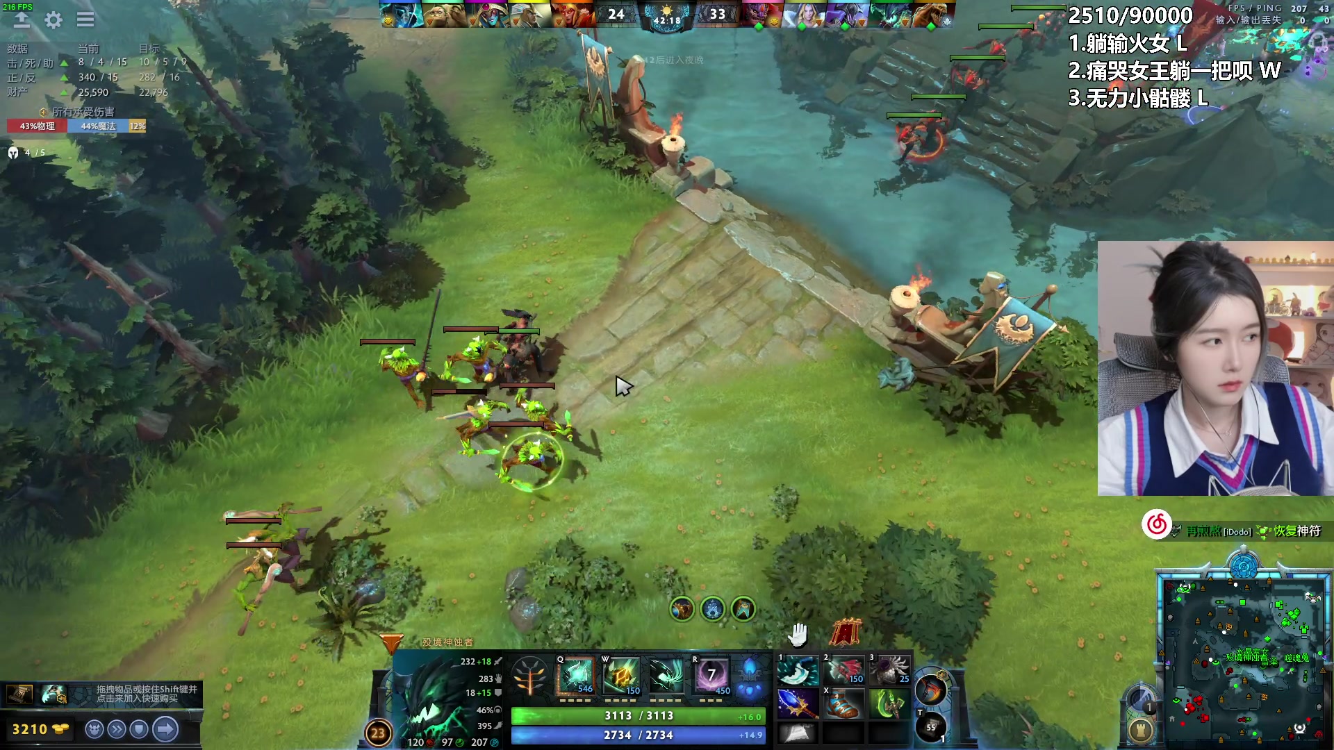 【2024-03-19 21点场】A妹A妹：【呆猪】10011 新人主播的直播间