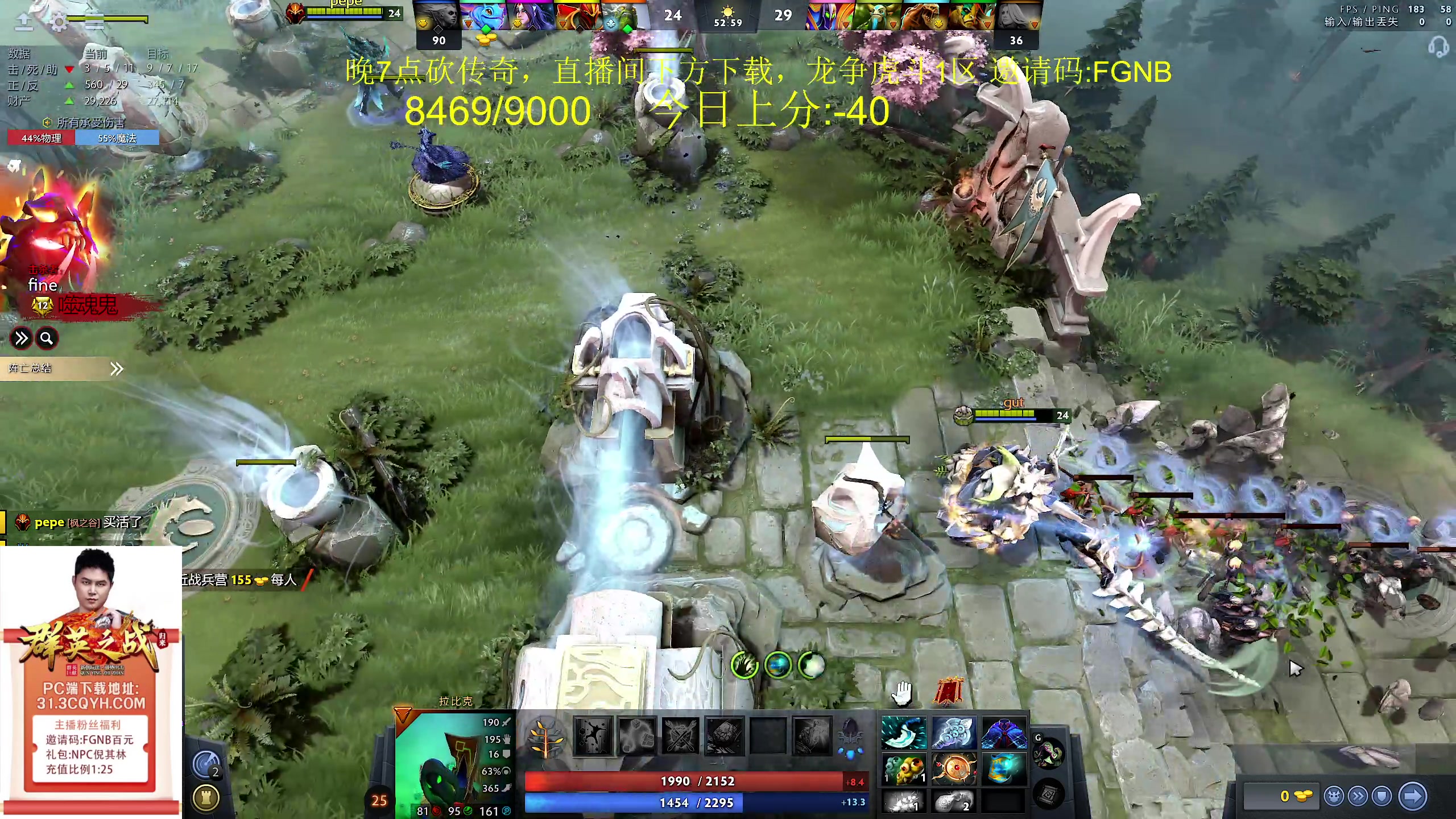 【2024-03-20 15点场】yyfyyf：随便玩玩! 9999