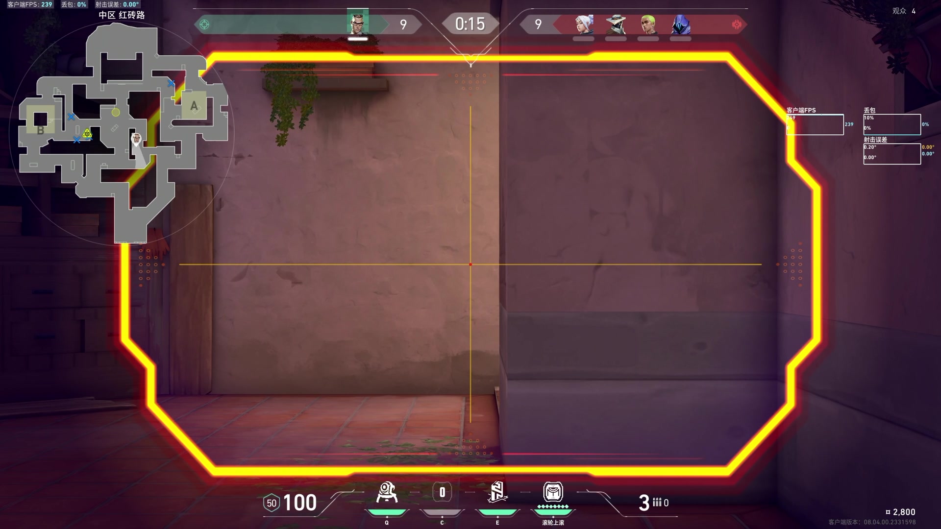 【2024-03-20 01点场】TYF唐亦风：好一点了  搞一会