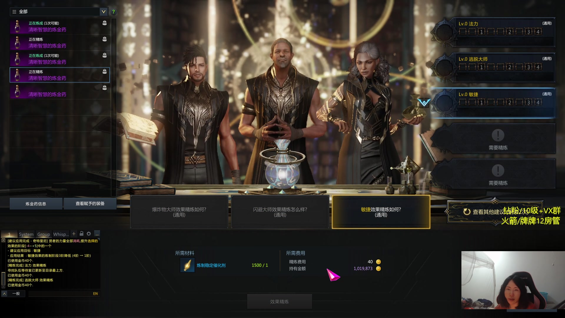 【2024-03-17 21点场】Raizy雪：姐就是女王~