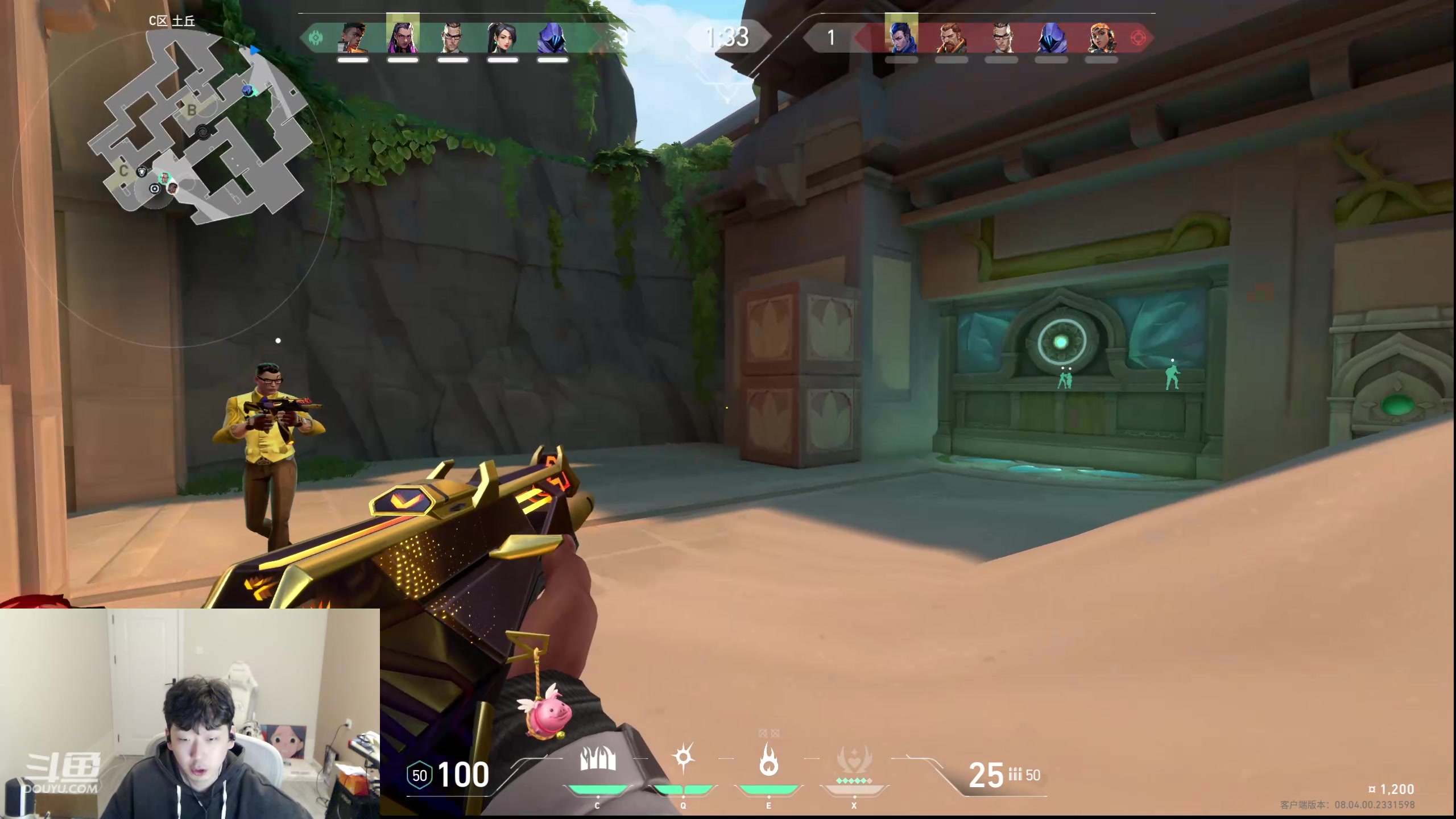 【2024-03-20 20点场】叁三QvQ：【小奶团】满血复活