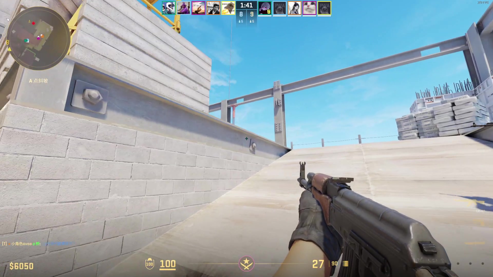 【2024-03-19 05点场】WE丶994：恐怖游戏 提提神。。。