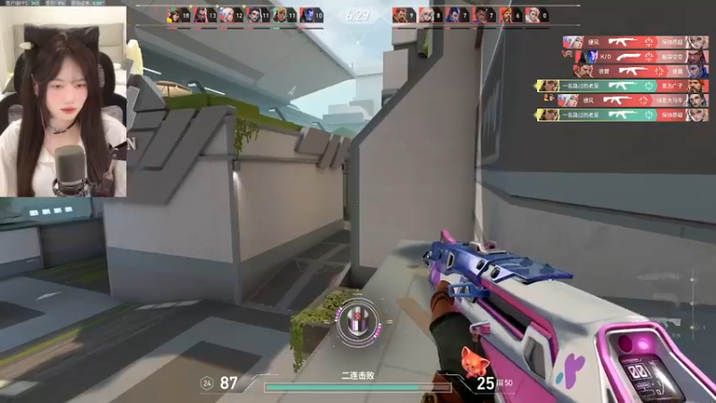 【2024-03-19 19点场】咕噜橙o：这神话能不能上了