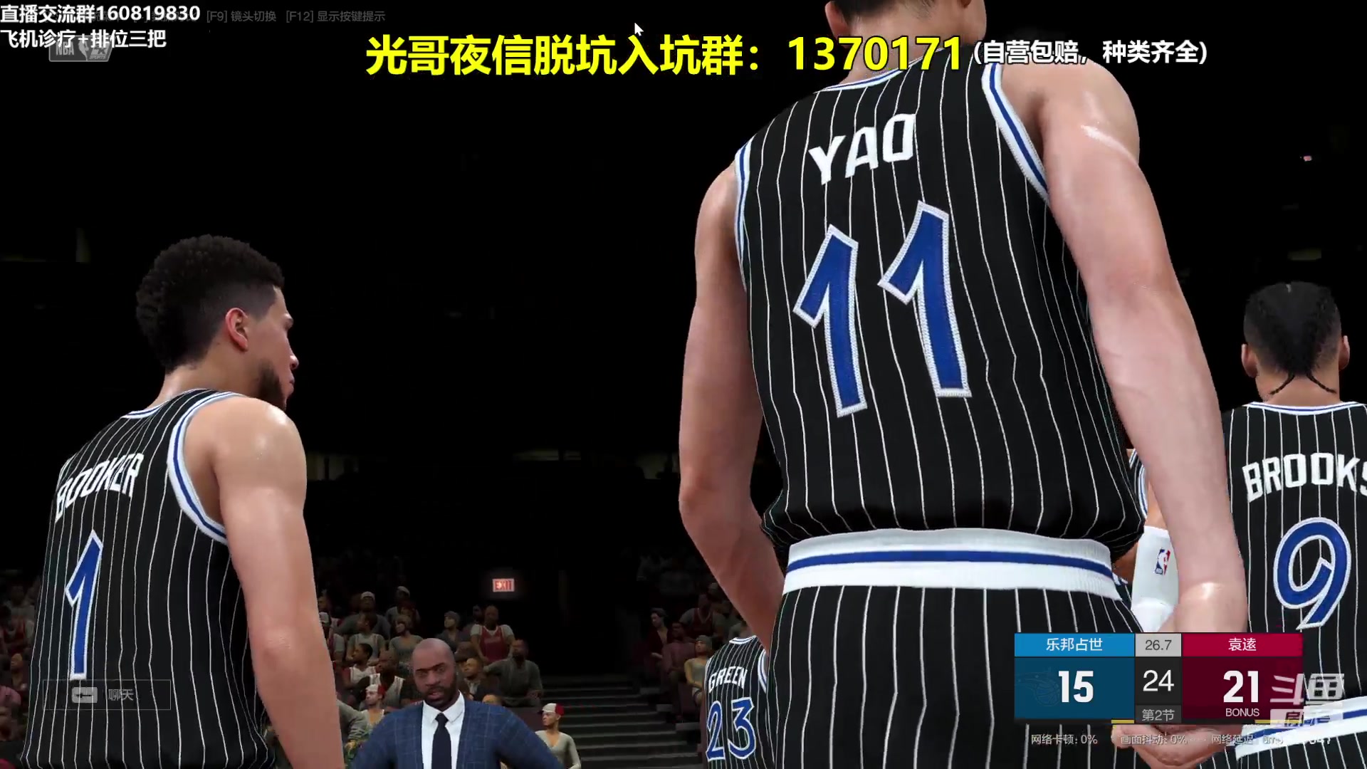 【2024-03-19 22点场】XY丶死鱼：死鱼ysy：X4新历史要来啦！