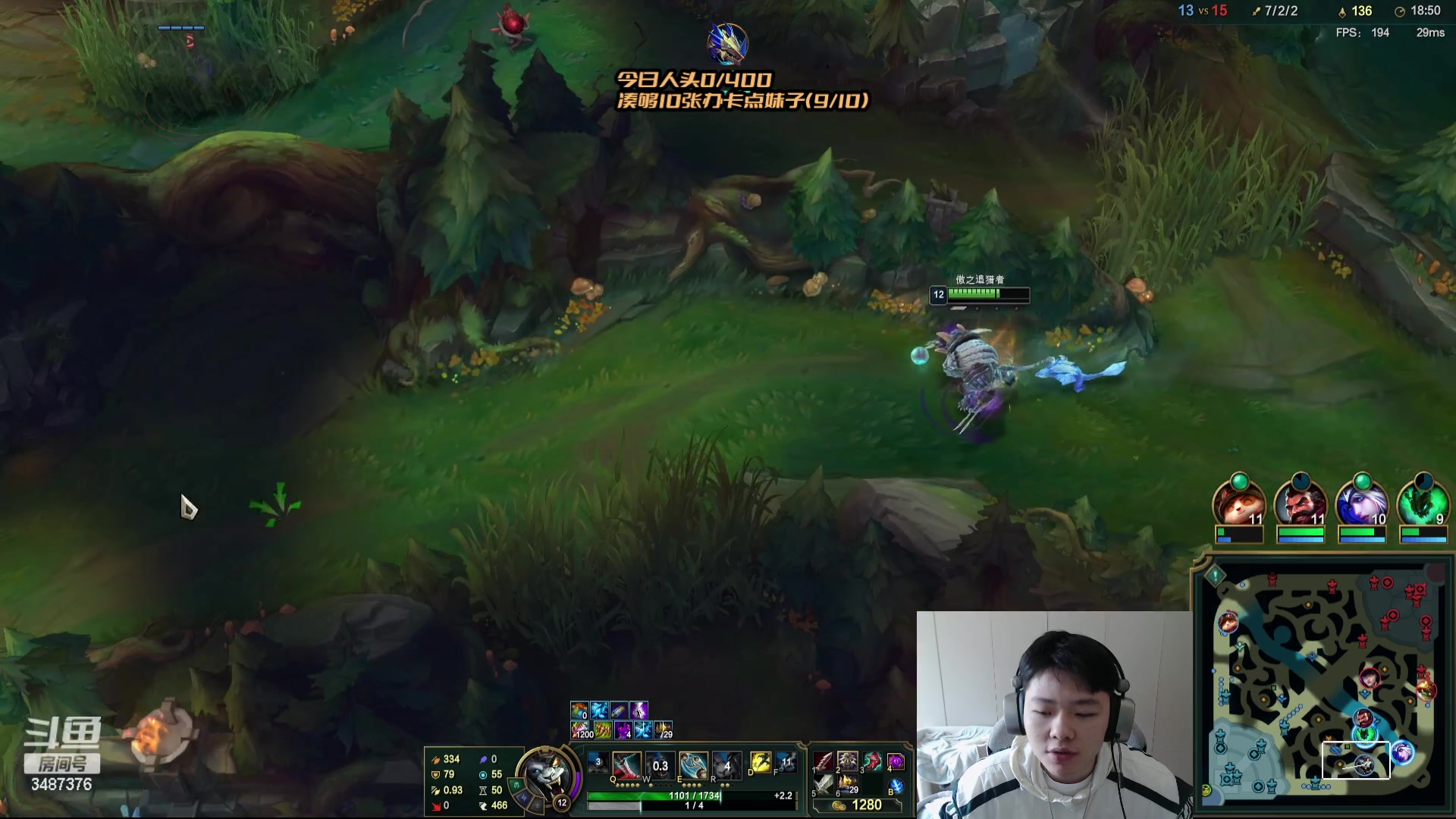 【2024-03-20 10点场】辛巴imb丶丶：钻石狮子狗落地秒！