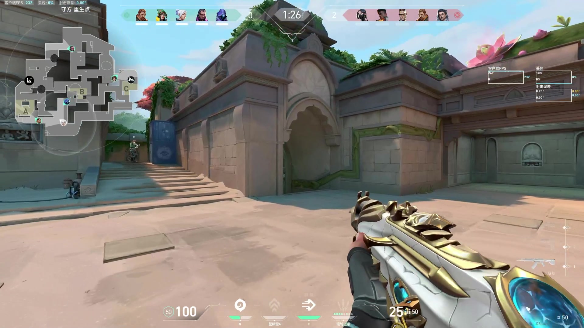 【2024-03-20 03点场】TYF唐亦风：好一点了  搞一会